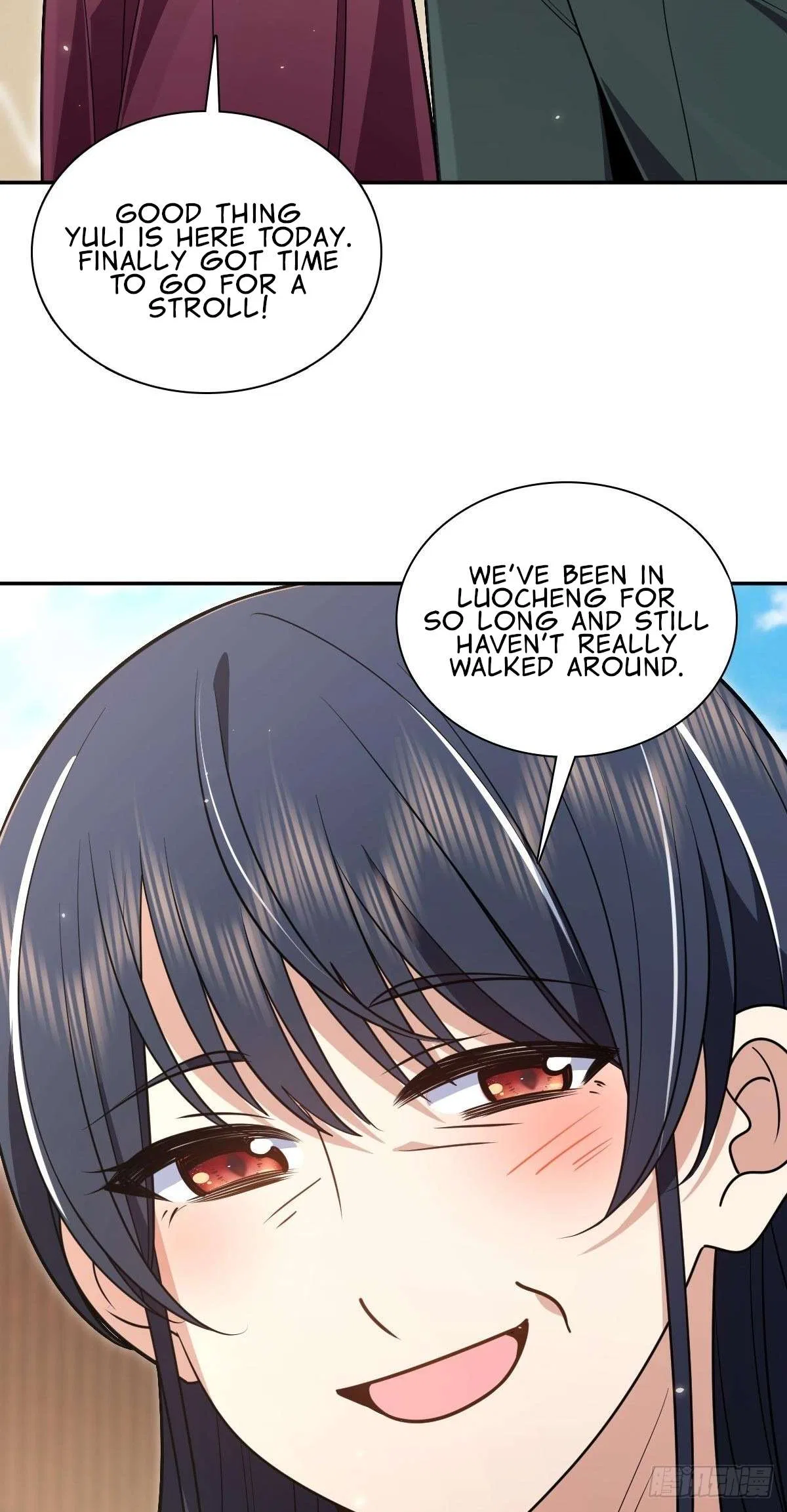 My Wife Is From a Thousand Years Ago Chapter 456 – Page 24