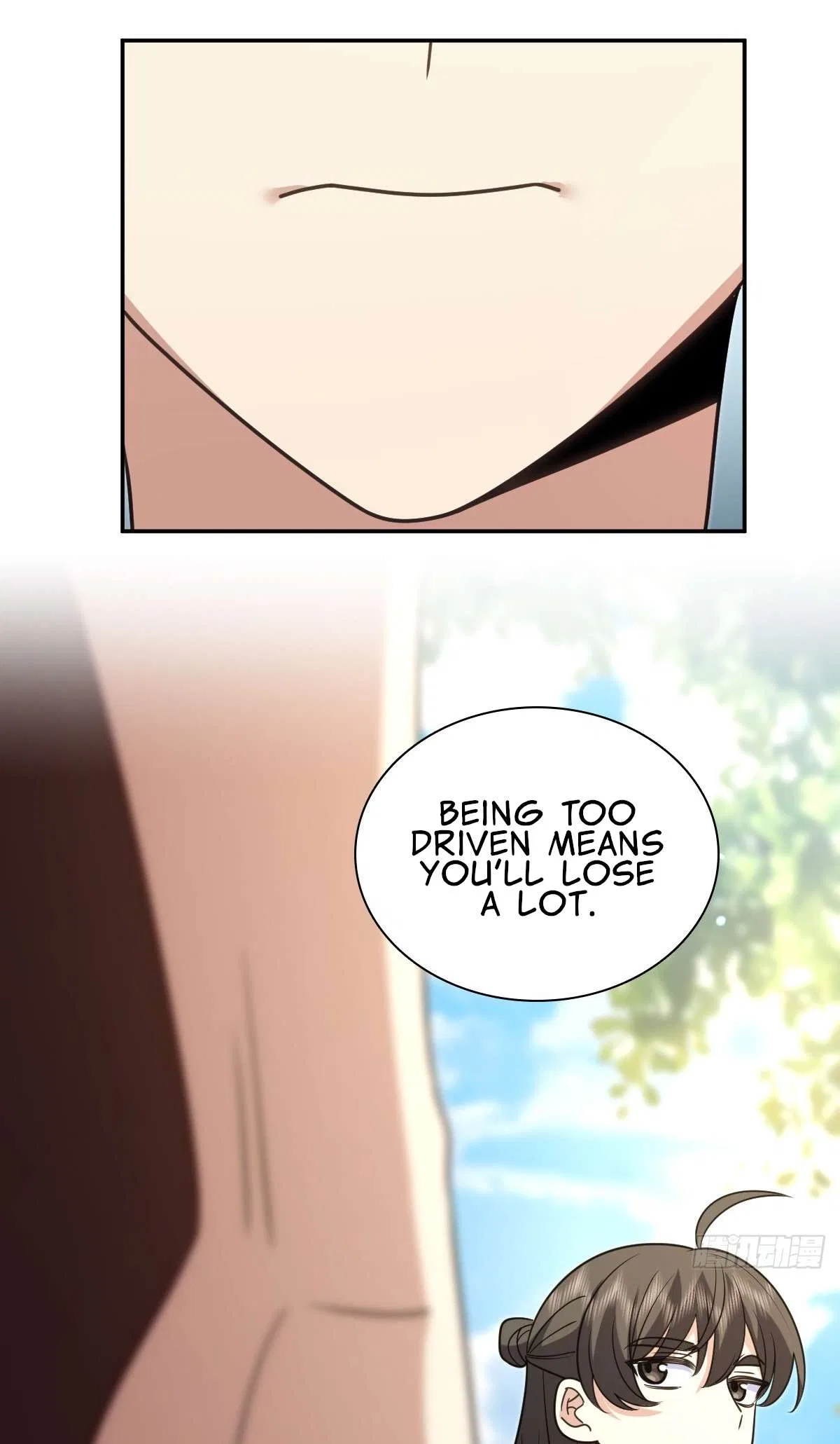 My Wife Is From a Thousand Years Ago Chapter 455 – Page 11