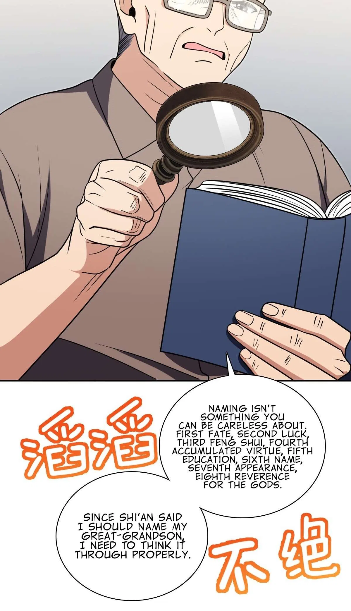 My Wife Is From a Thousand Years Ago Chapter 455 – Page 23