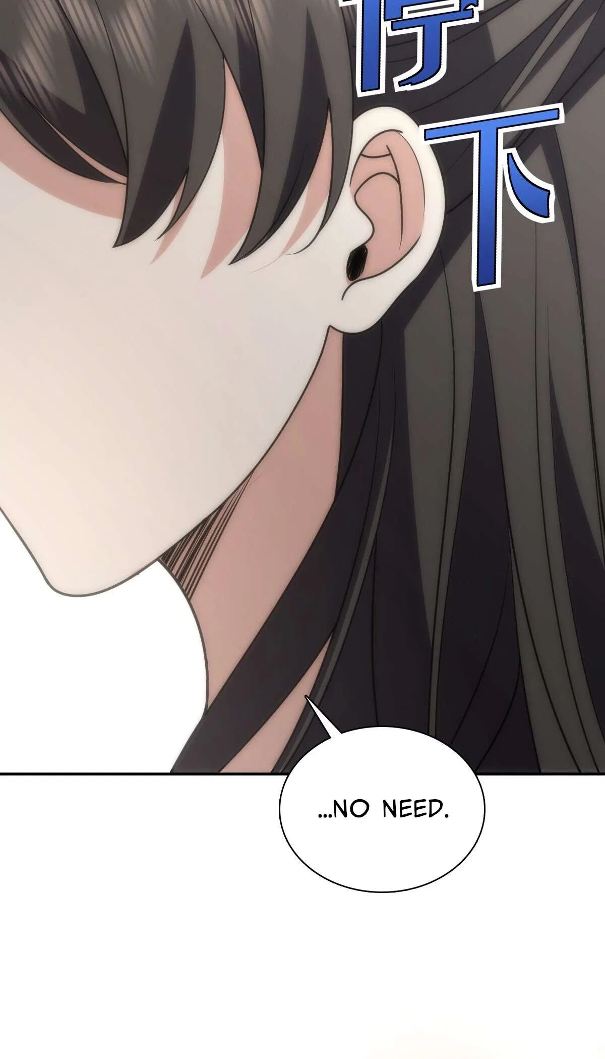 My Wife Is From a Thousand Years Ago Chapter 454 – Page 58