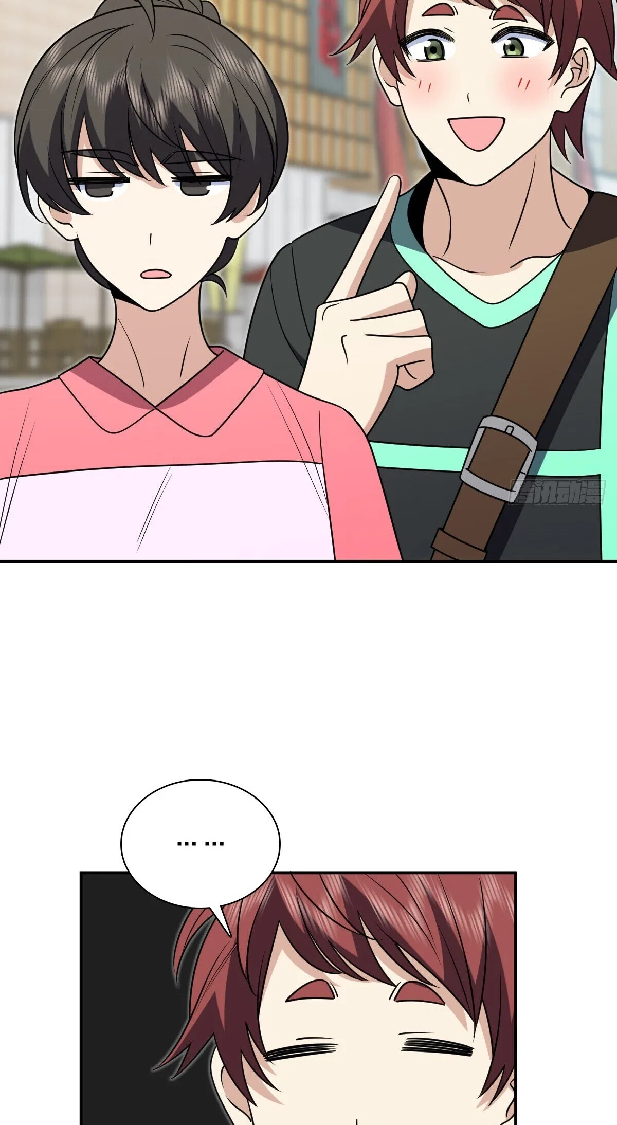 My Wife Is From a Thousand Years Ago Chapter 453 – Page 25