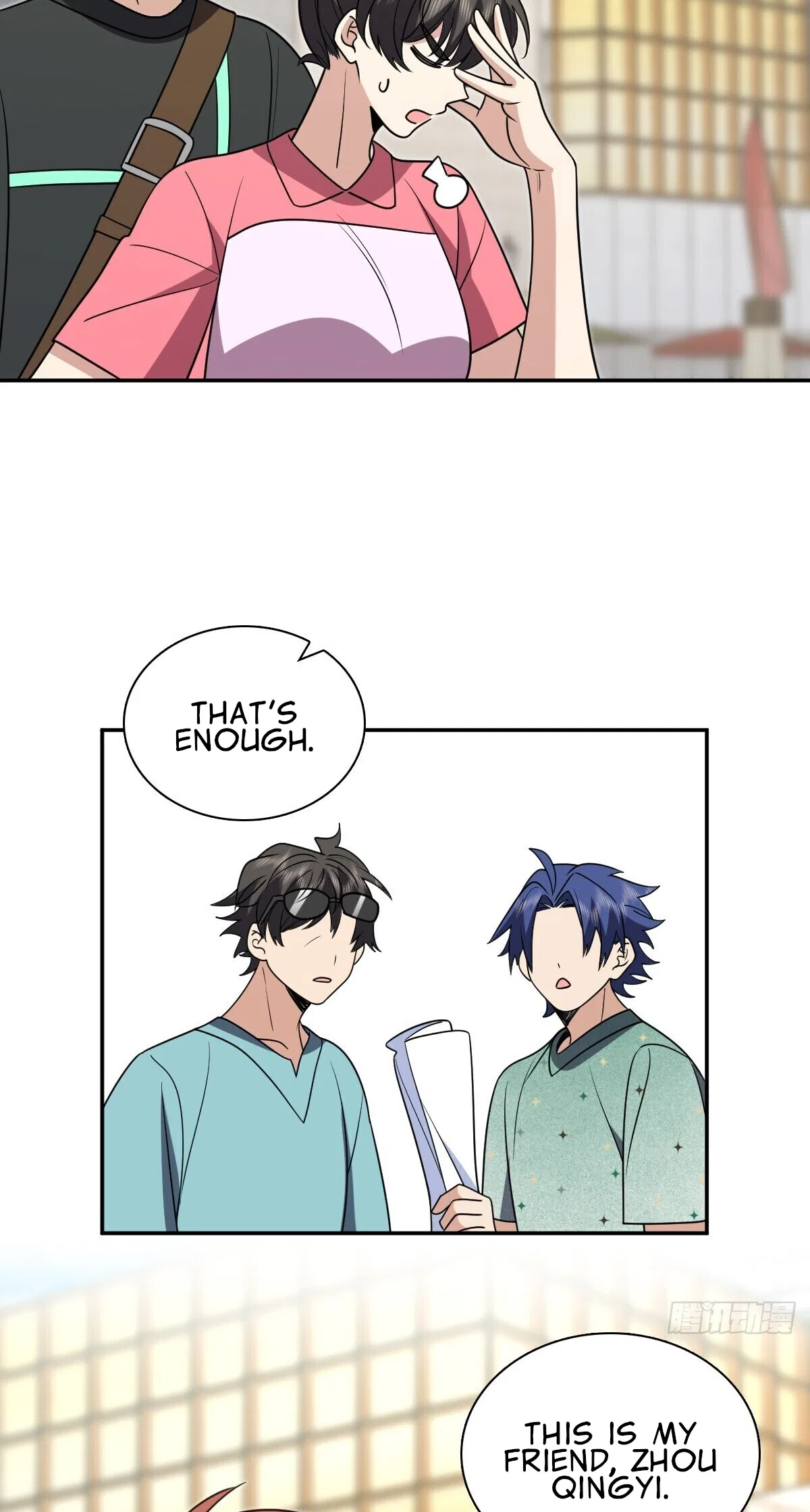 My Wife Is From a Thousand Years Ago Chapter 453 – Page 43