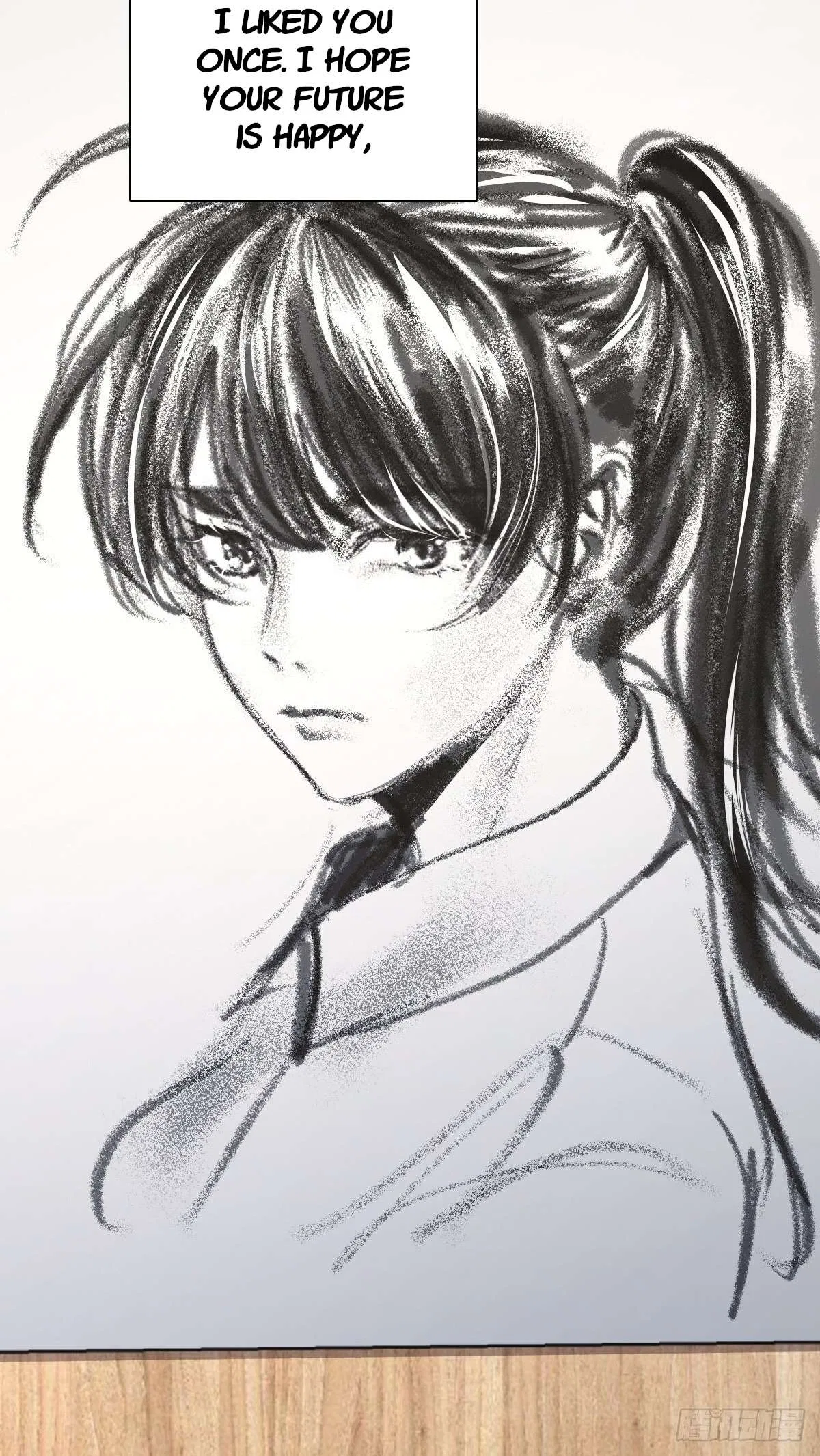 My Wife Is From a Thousand Years Ago Chapter 452 – Page 9