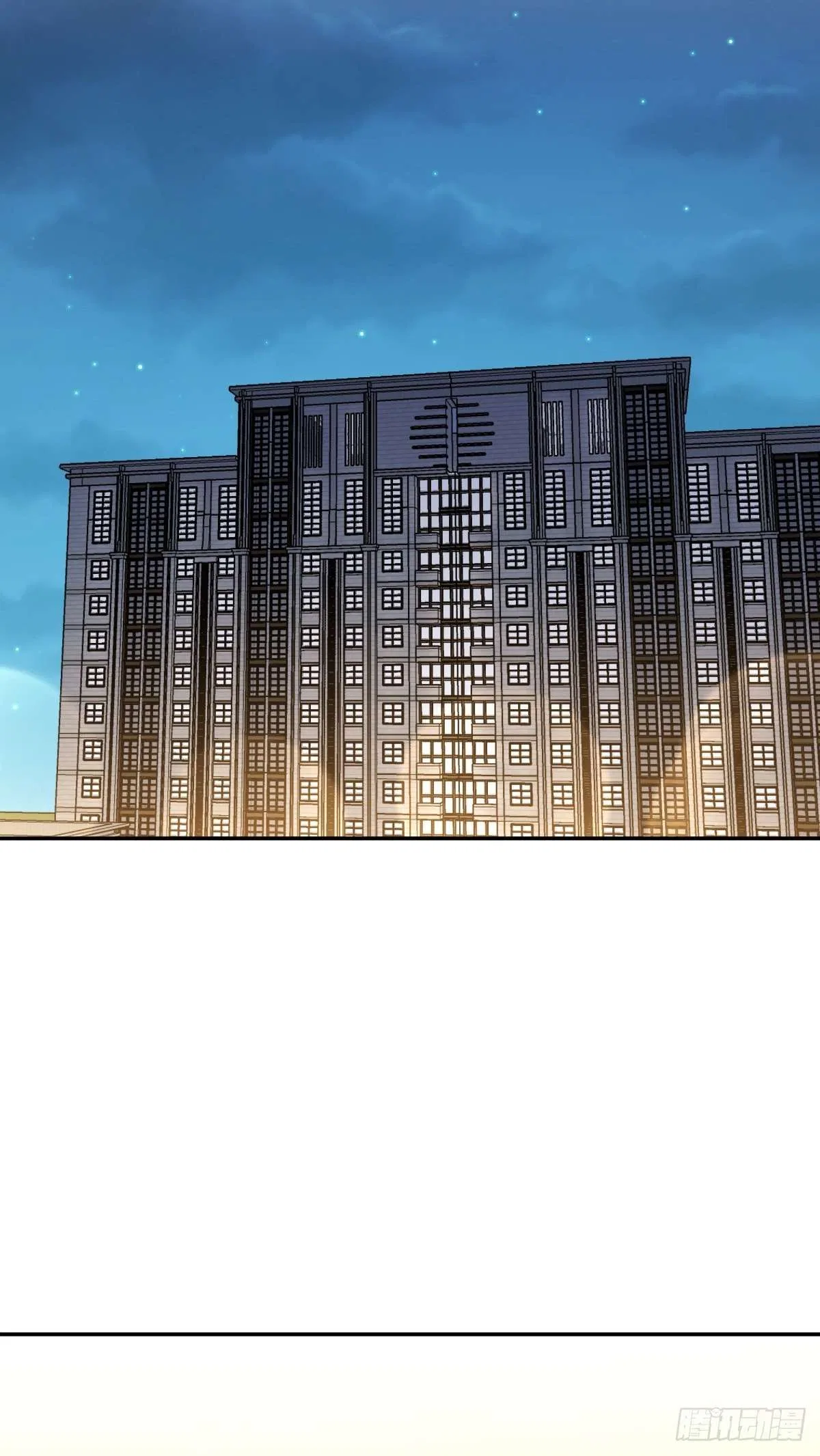 My Wife Is From a Thousand Years Ago Chapter 452 – Page 11