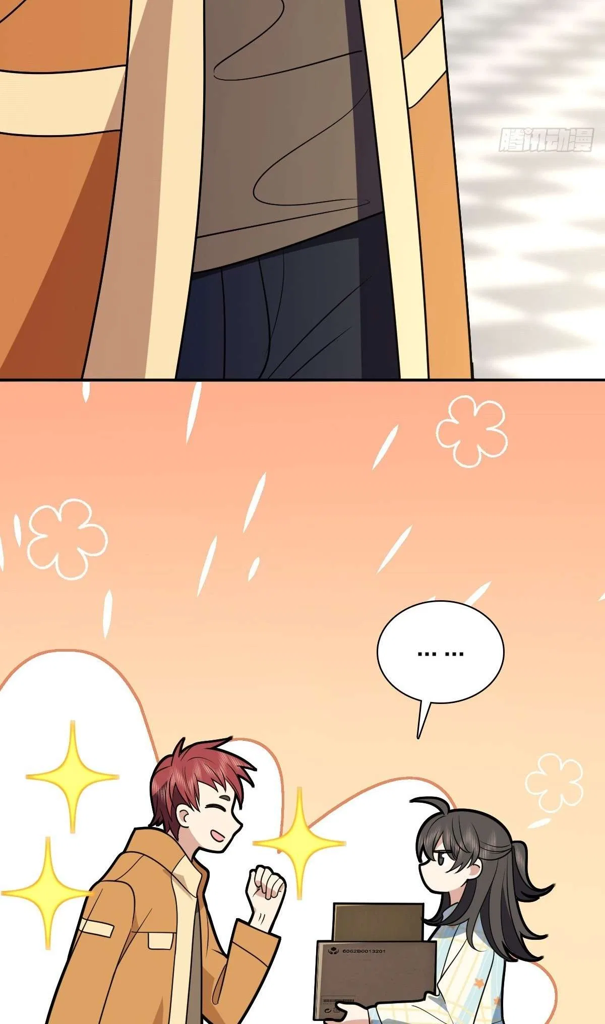 My Wife Is From a Thousand Years Ago Chapter 452 – Page 23