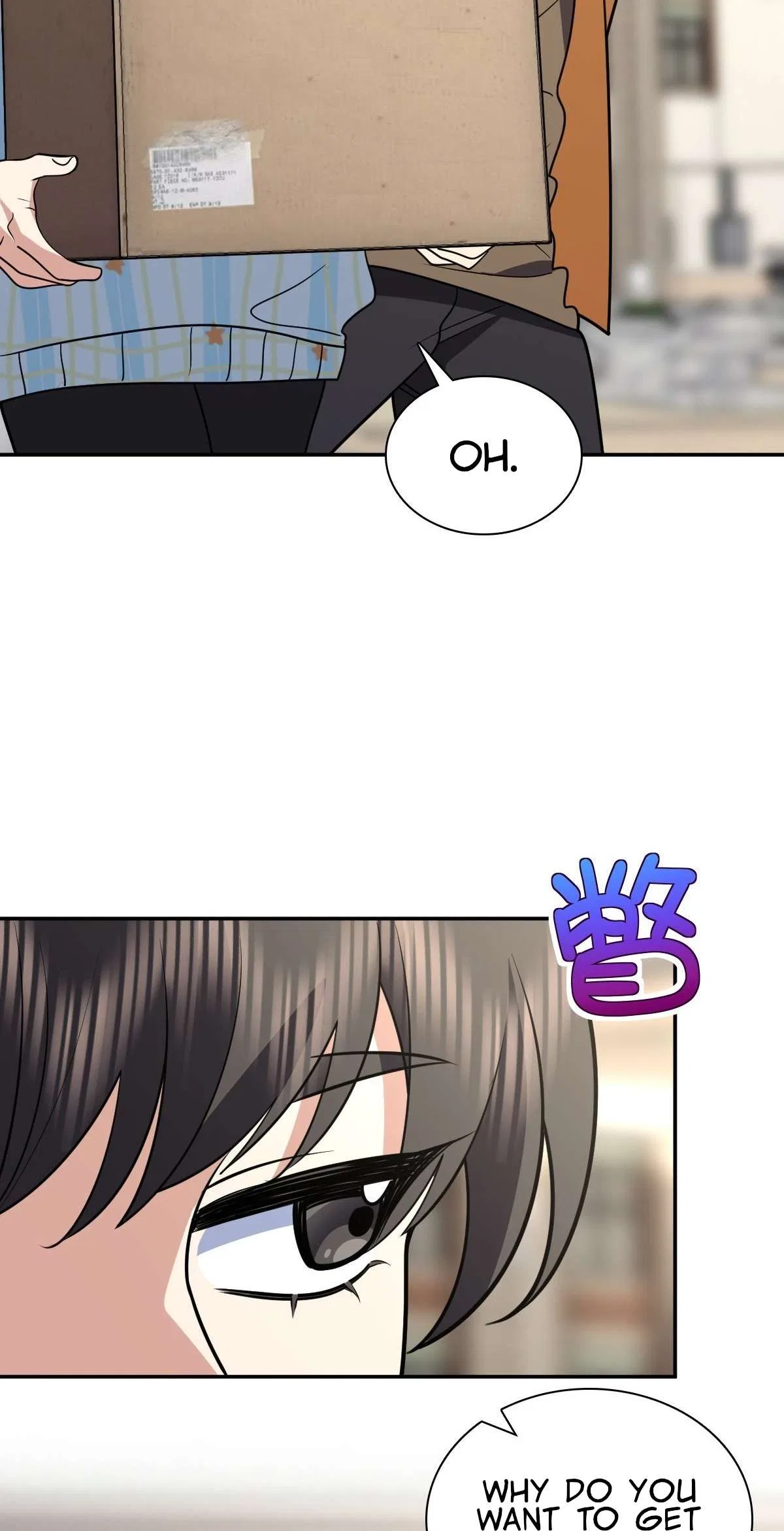My Wife Is From a Thousand Years Ago Chapter 452 – Page 33