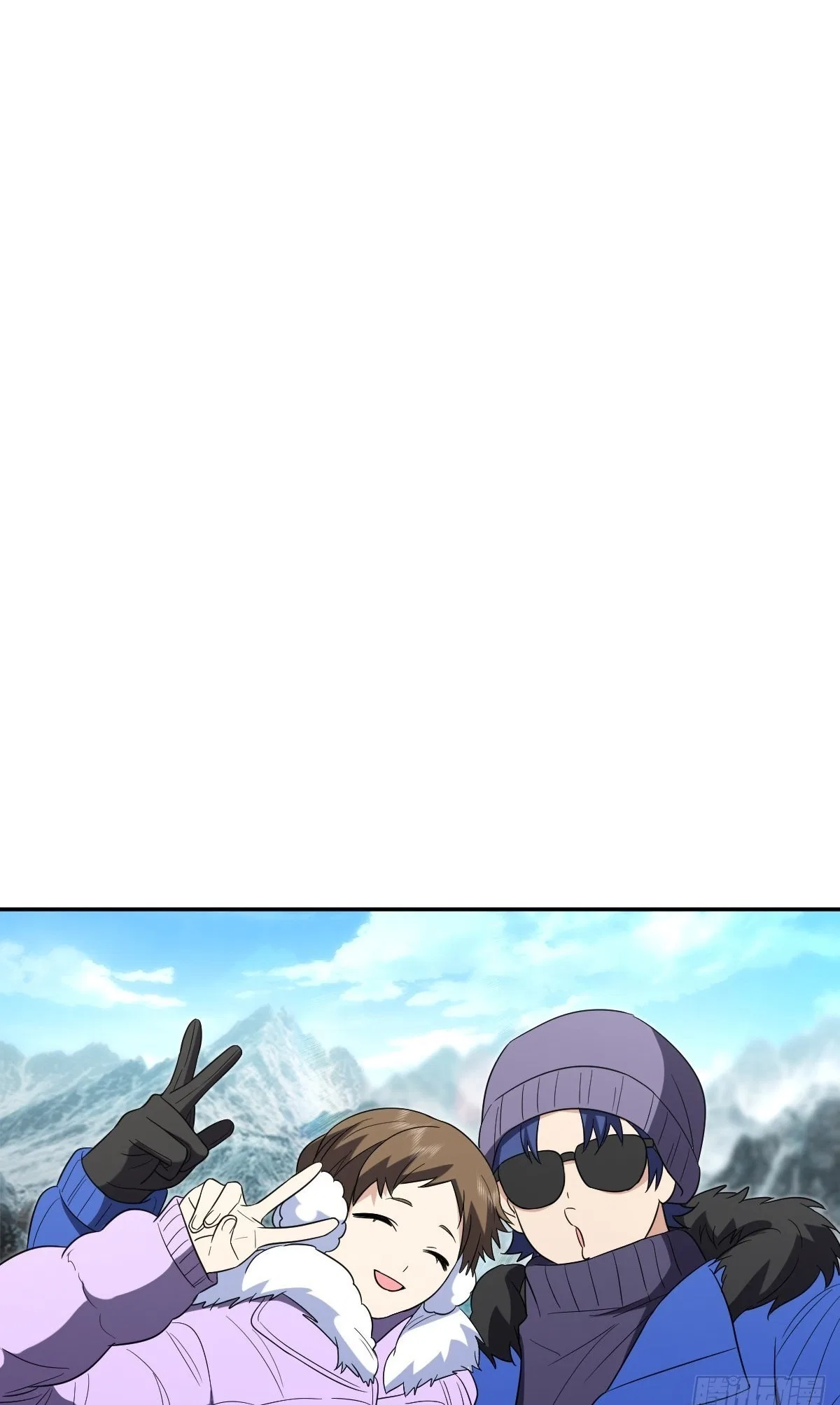 My Wife Is From a Thousand Years Ago Chapter 451 – Page 11