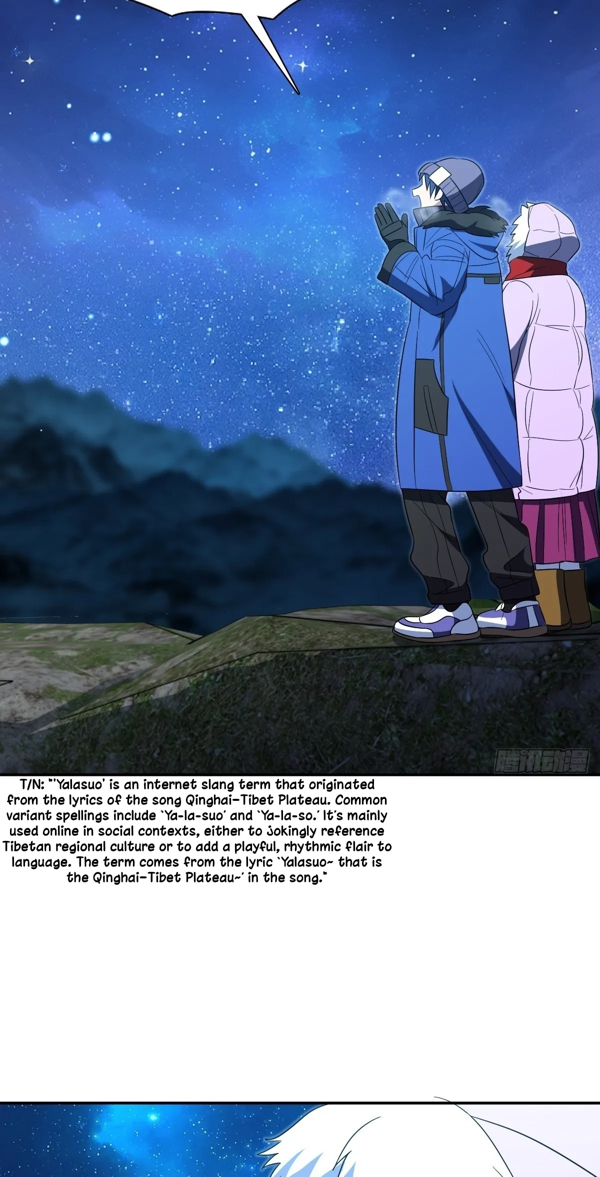 My Wife Is From a Thousand Years Ago Chapter 451 – Page 16