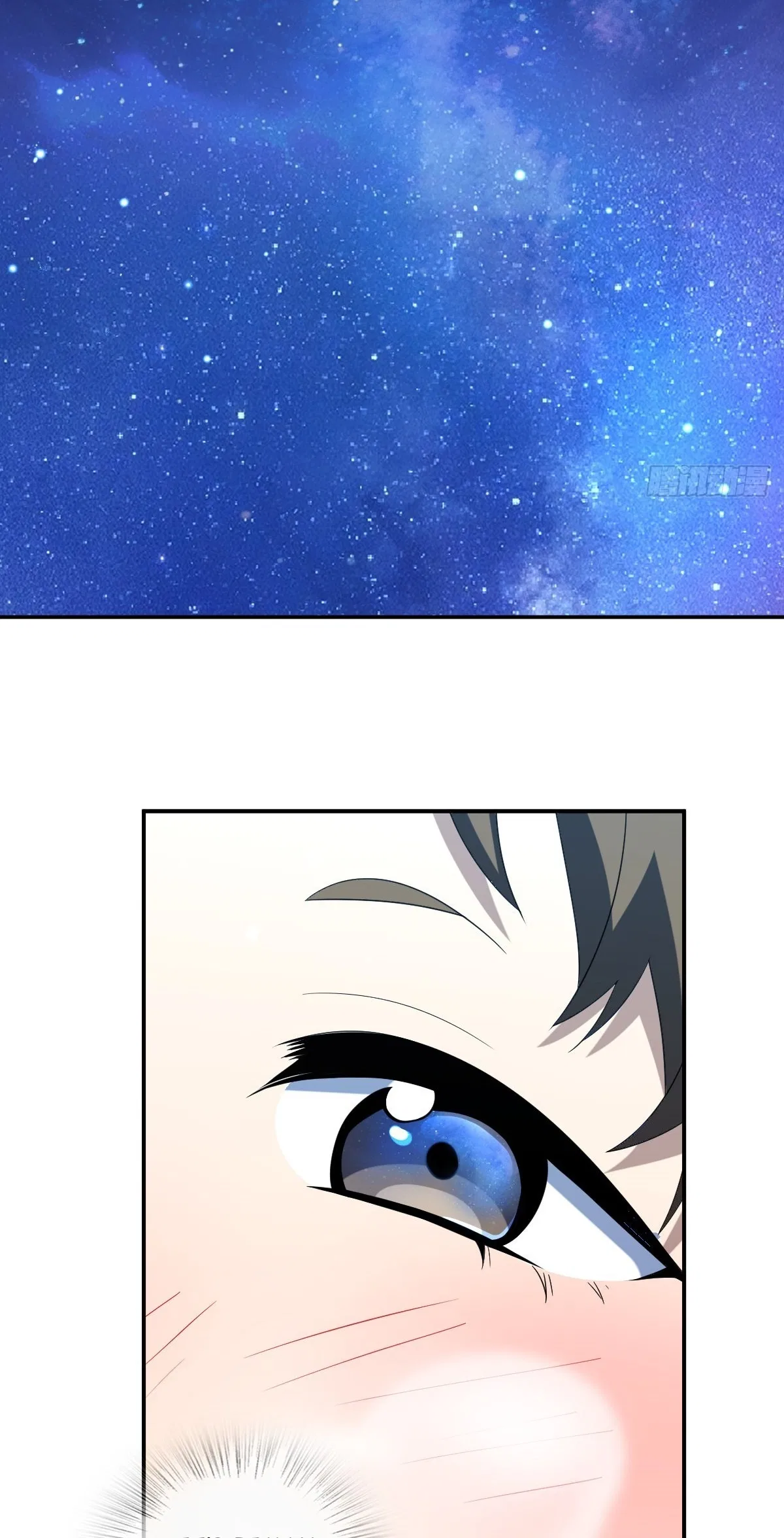 My Wife Is From a Thousand Years Ago Chapter 451 – Page 18