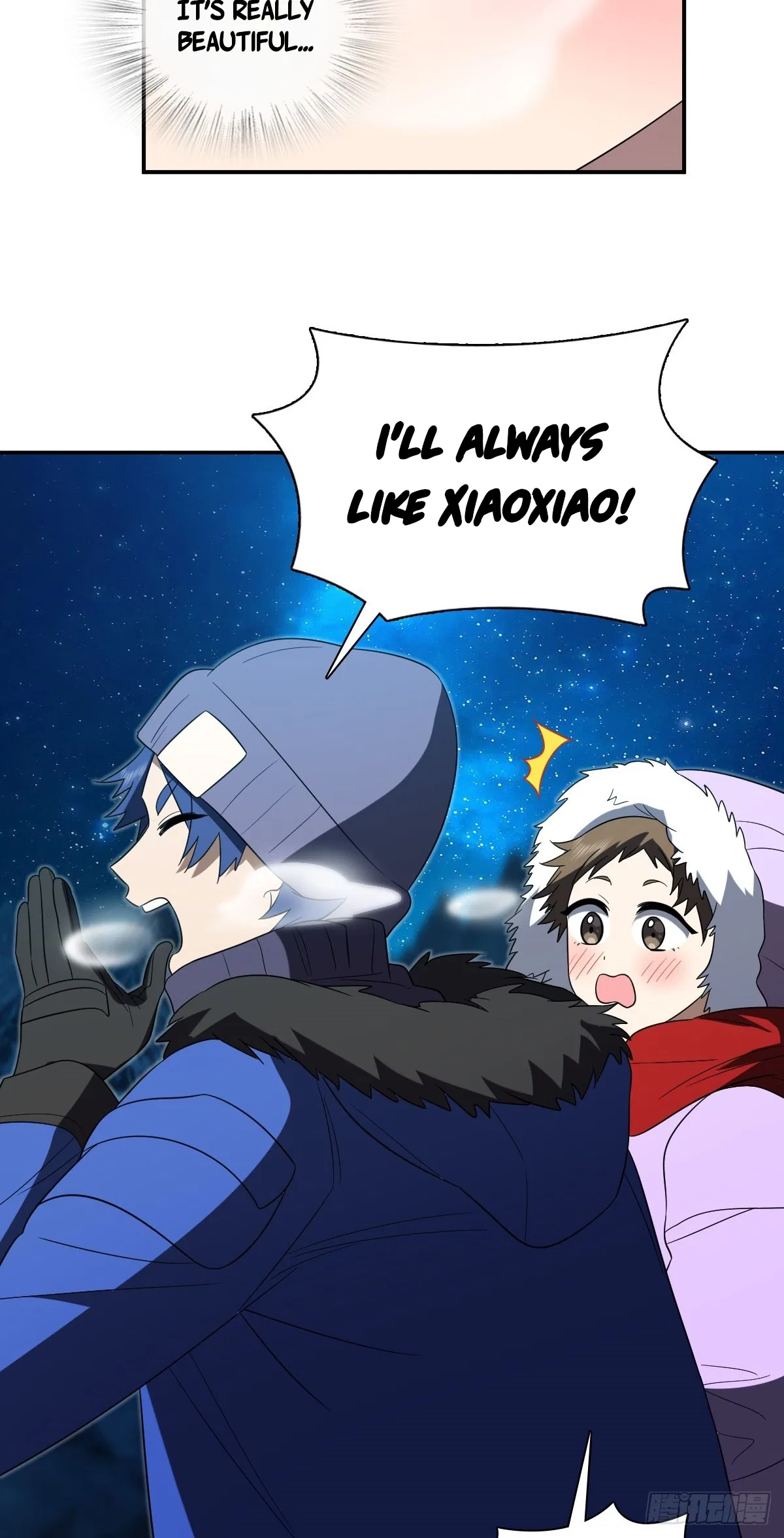 My Wife Is From a Thousand Years Ago Chapter 451 – Page 19