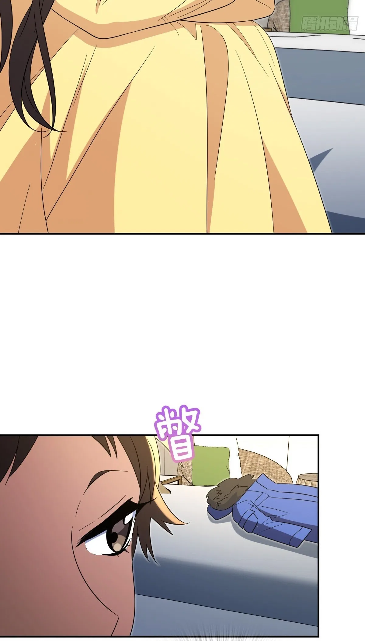 My Wife Is From a Thousand Years Ago Chapter 451 – Page 23