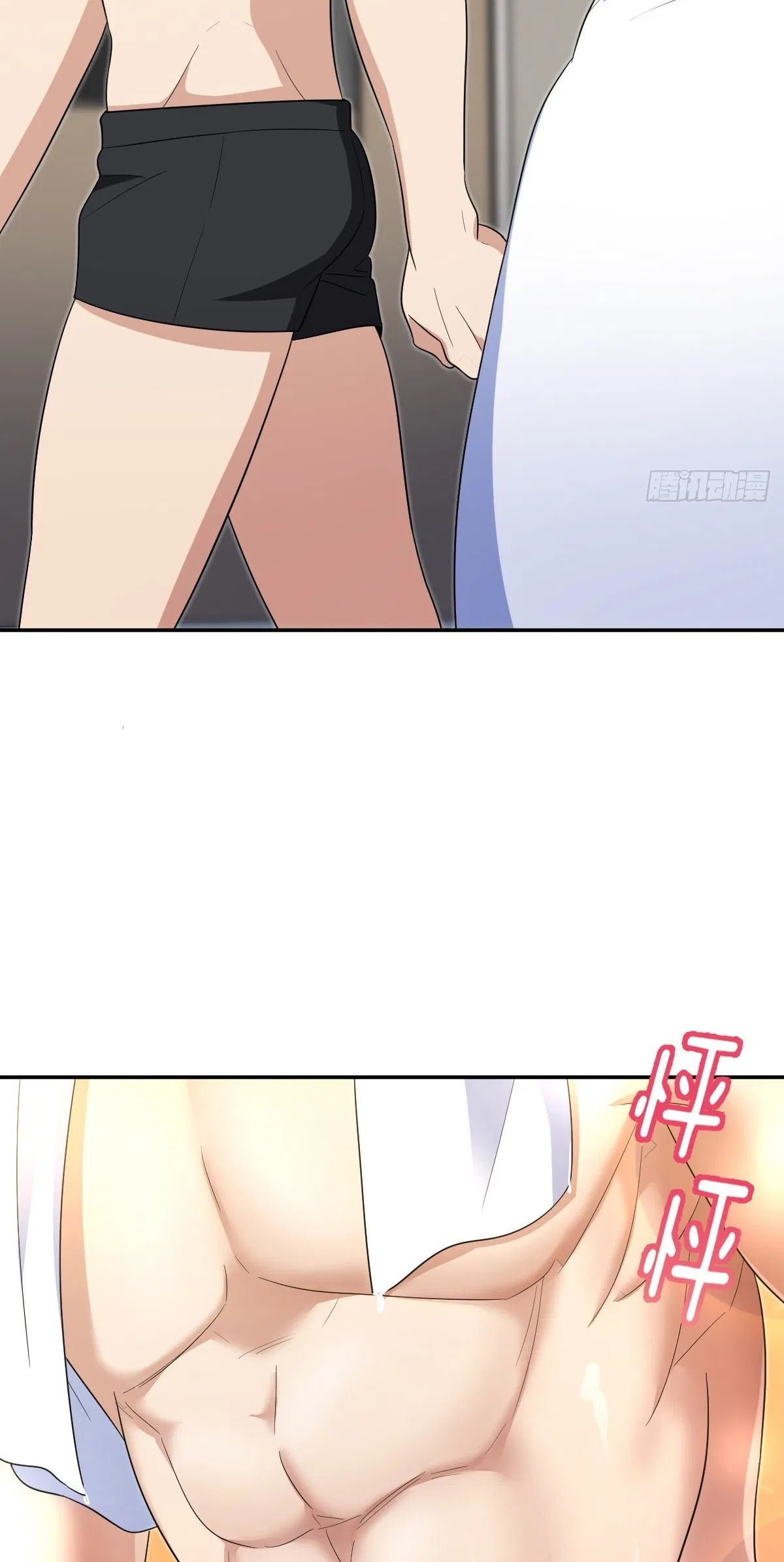 My Wife Is From a Thousand Years Ago Chapter 451 – Page 29