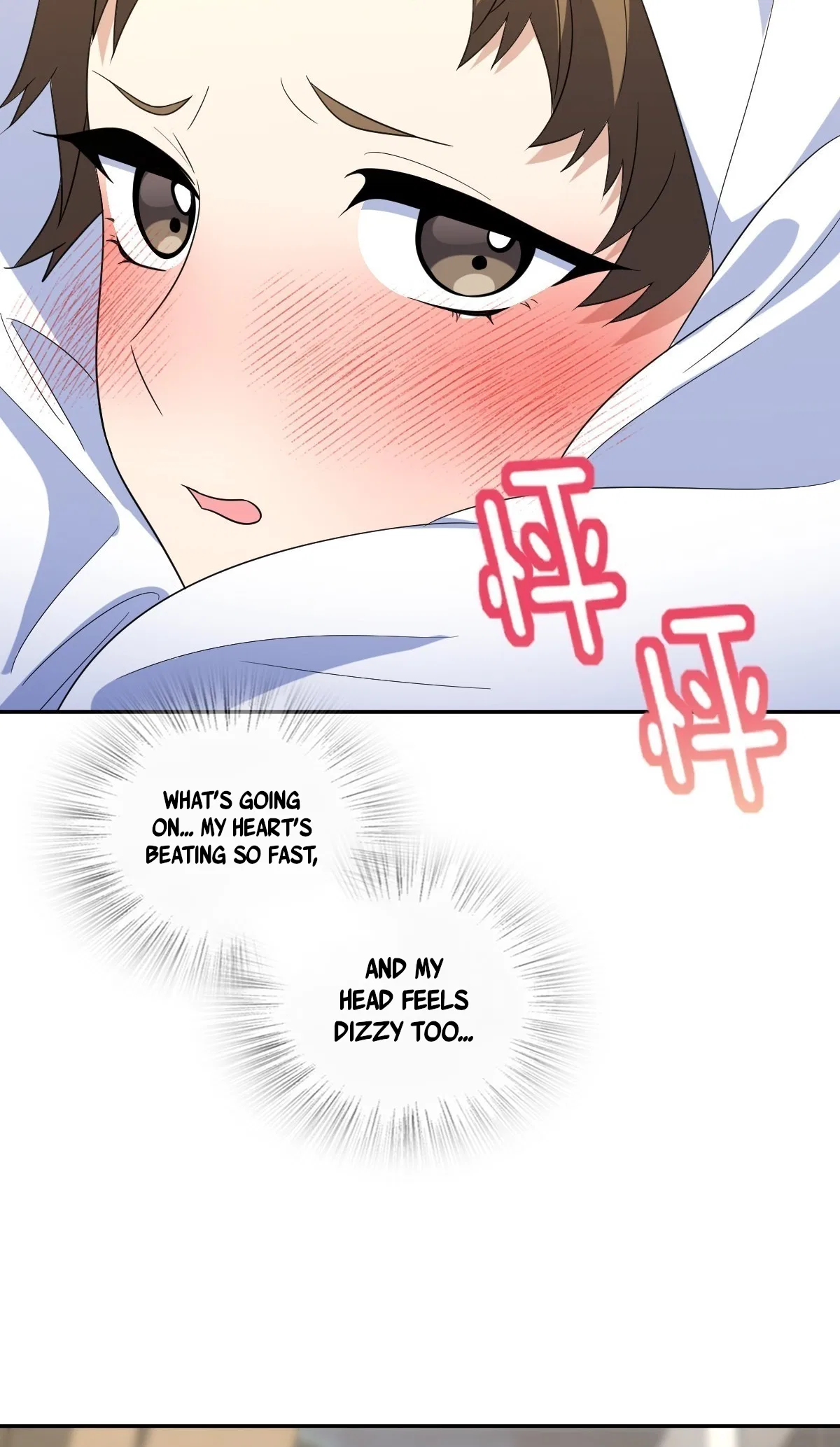 My Wife Is From a Thousand Years Ago Chapter 451 – Page 32