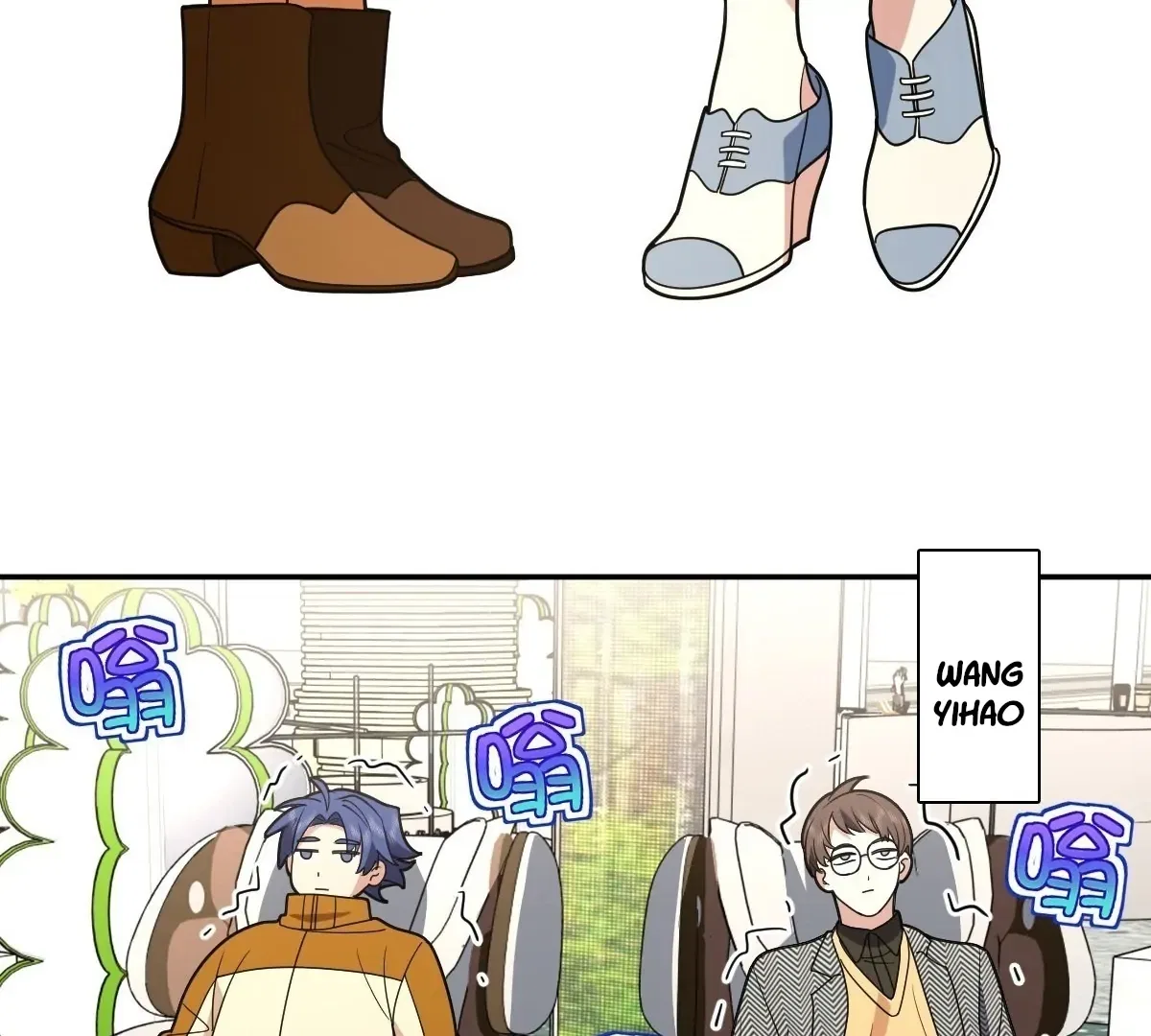 My Wife Is From a Thousand Years Ago Chapter 450 – Page 5