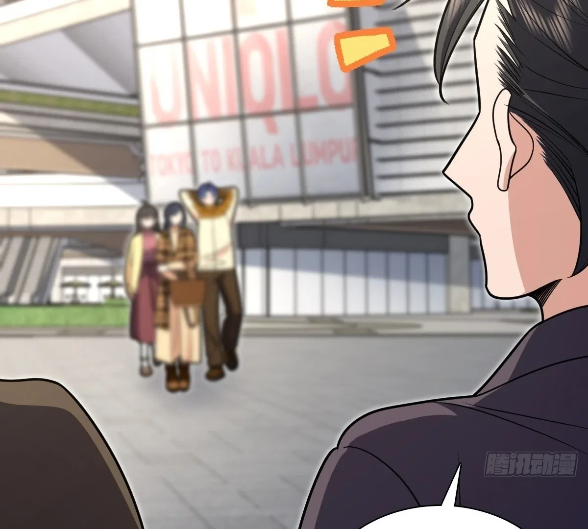 My Wife Is From a Thousand Years Ago Chapter 450 – Page 32