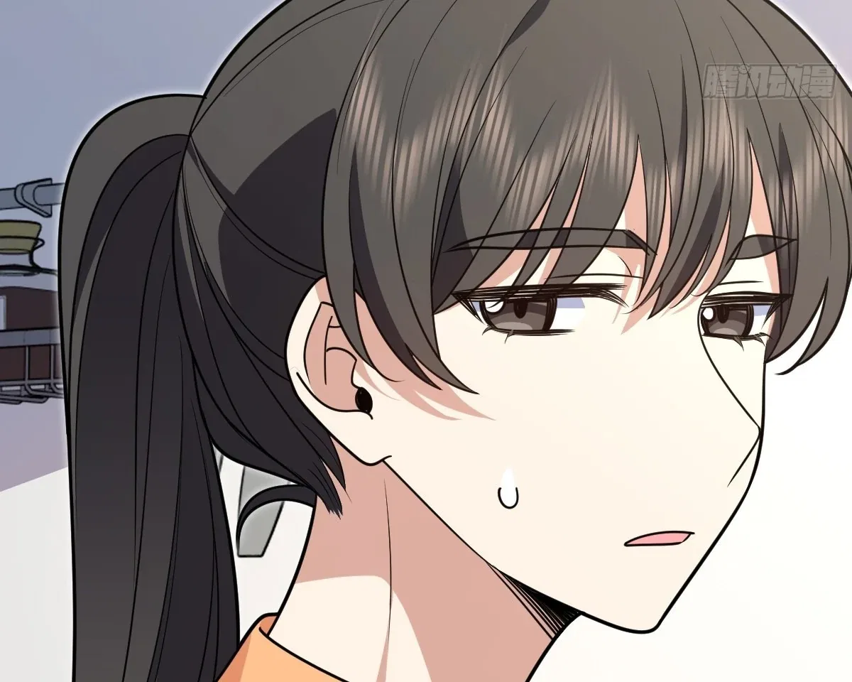 My Wife Is From a Thousand Years Ago Chapter 450 – Page 46