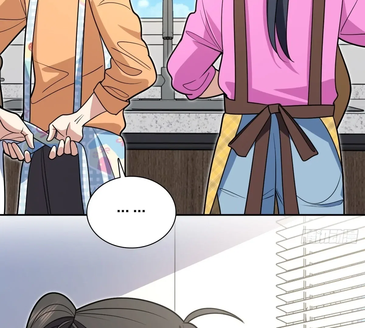 My Wife Is From a Thousand Years Ago Chapter 450 – Page 49