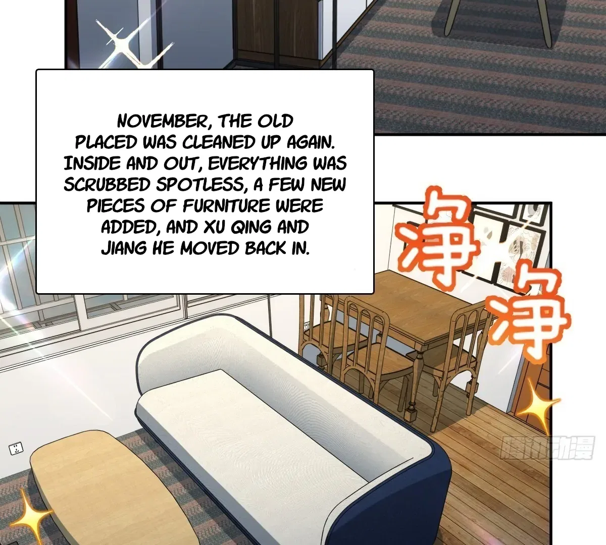 My Wife Is From a Thousand Years Ago Chapter 449 – Page 3