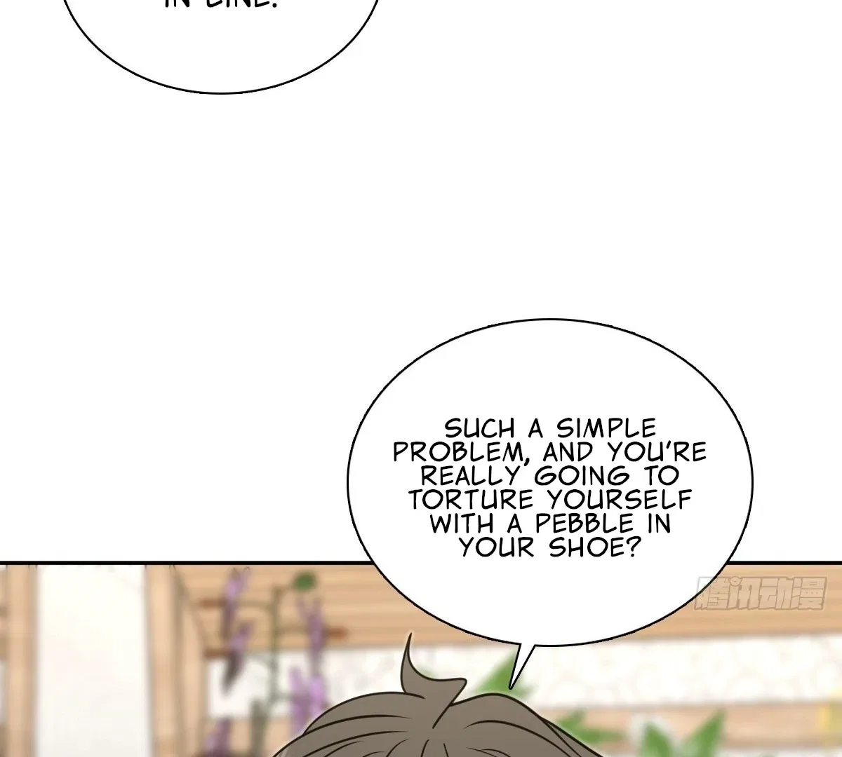 My Wife Is From a Thousand Years Ago Chapter 449 – Page 32