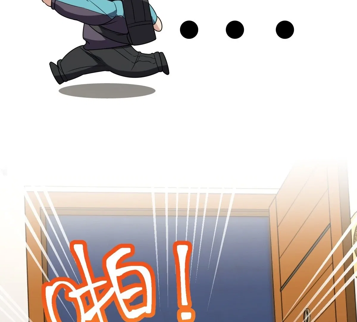 My Wife Is From a Thousand Years Ago Chapter 449 – Page 59