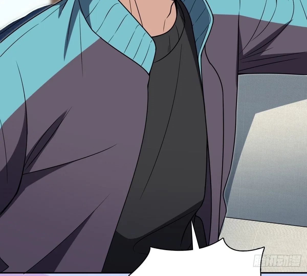 My Wife Is From a Thousand Years Ago Chapter 449 – Page 78
