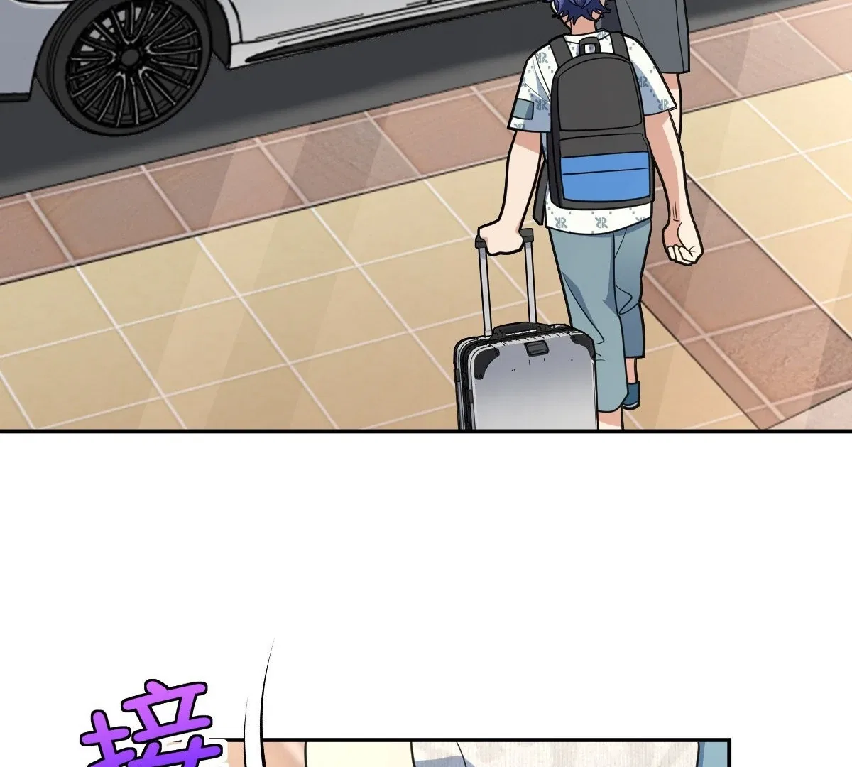 My Wife Is From a Thousand Years Ago Chapter 448 – Page 21