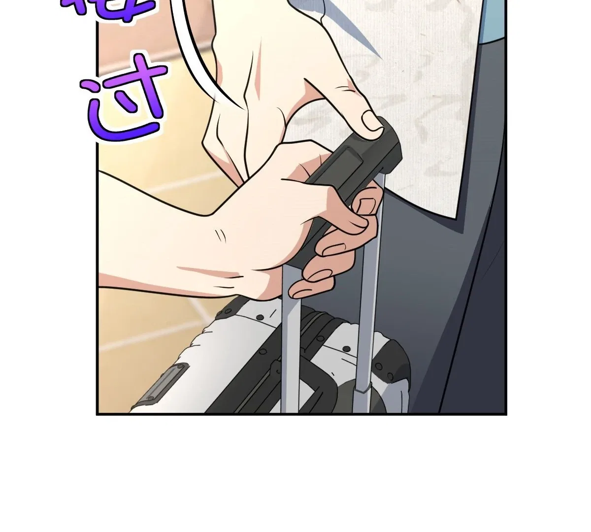 My Wife Is From a Thousand Years Ago Chapter 448 – Page 22