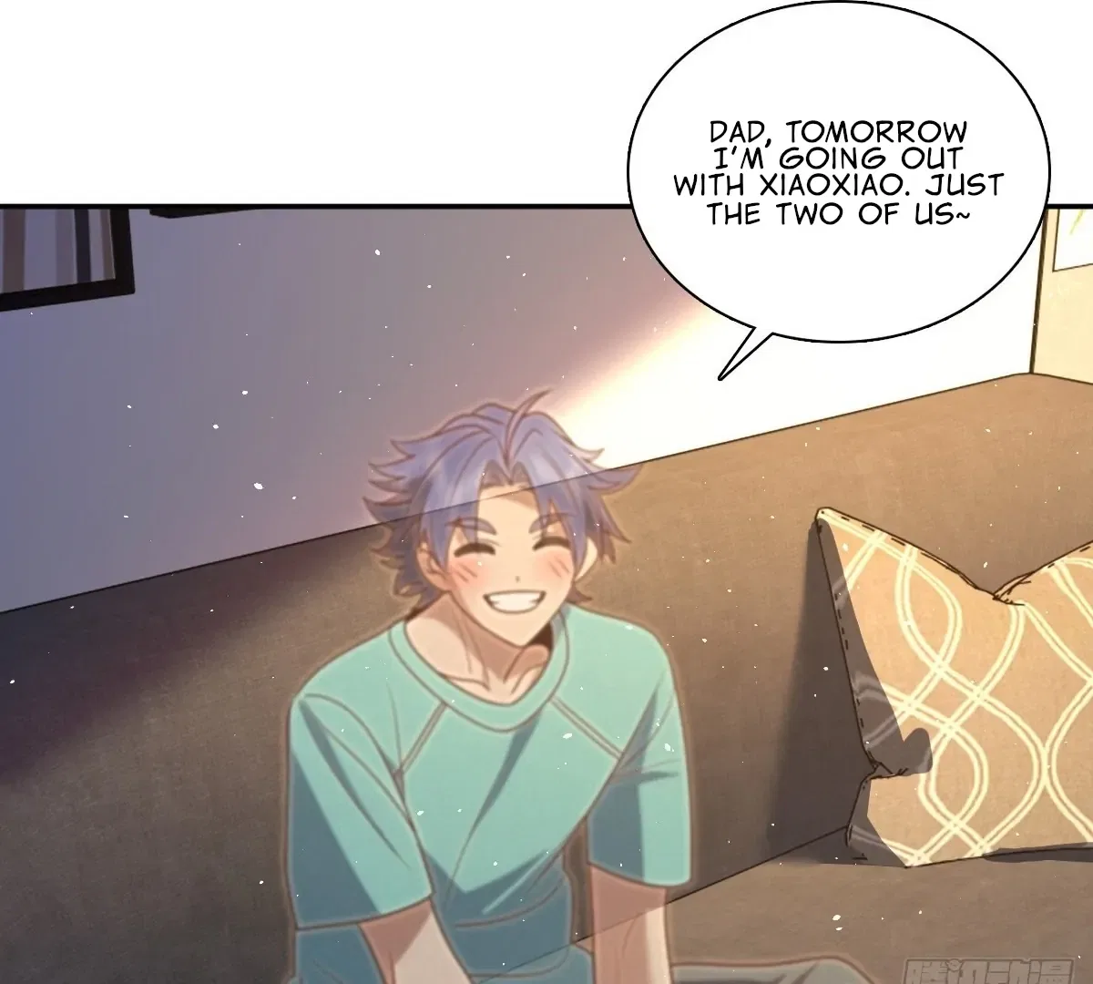 My Wife Is From a Thousand Years Ago Chapter 448 – Page 95