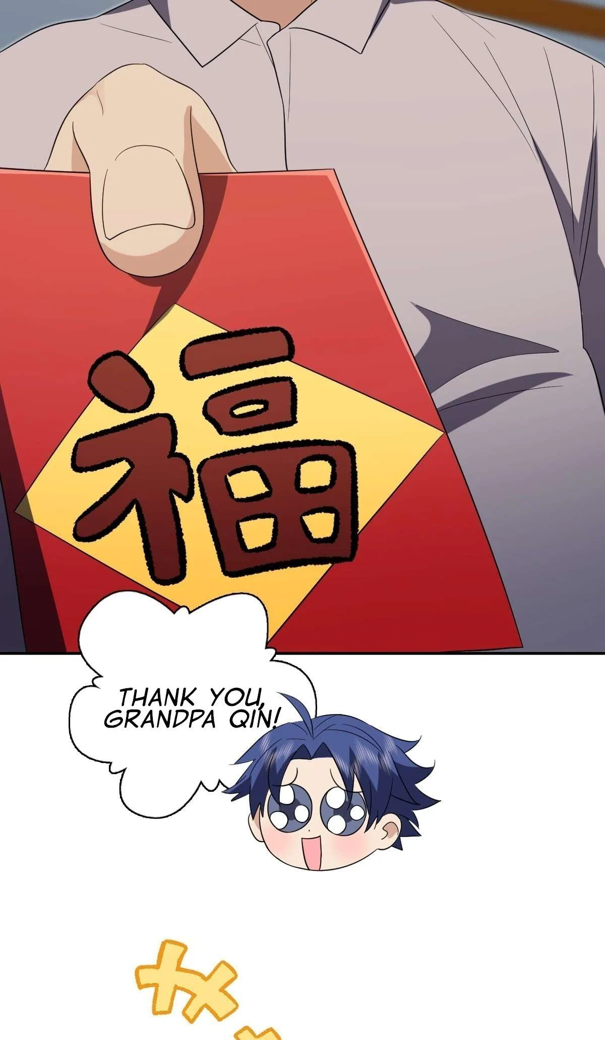 My Wife Is From a Thousand Years Ago Chapter 447 – Page 5