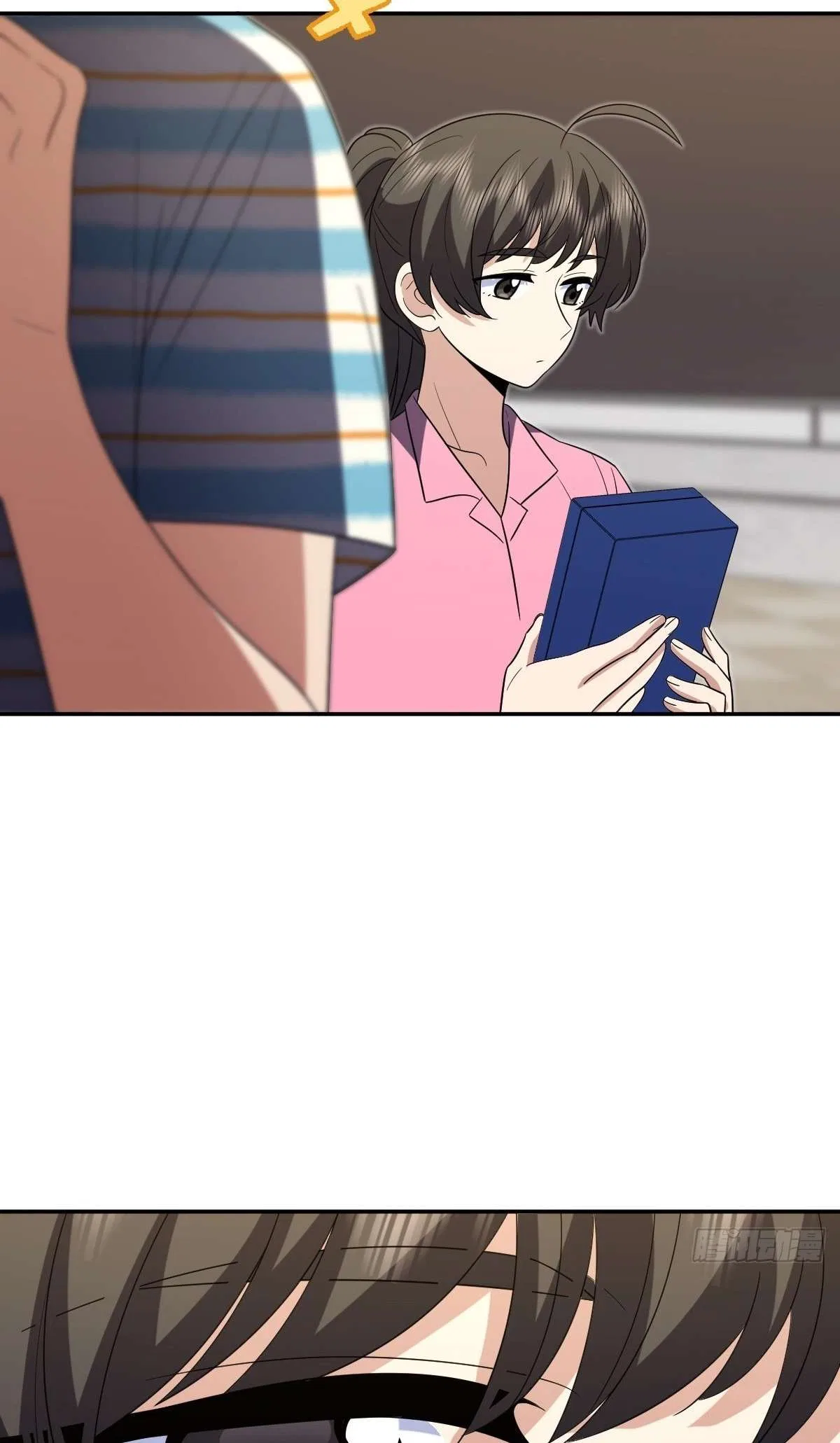 My Wife Is From a Thousand Years Ago Chapter 447 – Page 6
