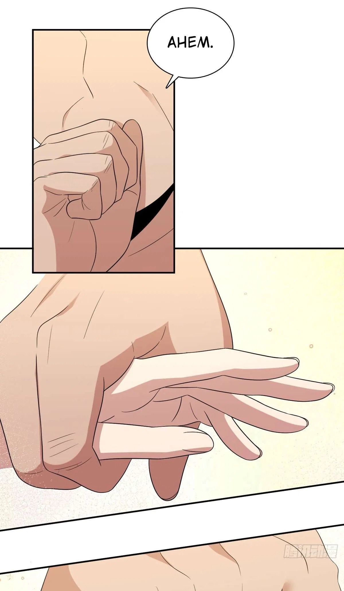 My Wife Is From a Thousand Years Ago Chapter 447 – Page 8