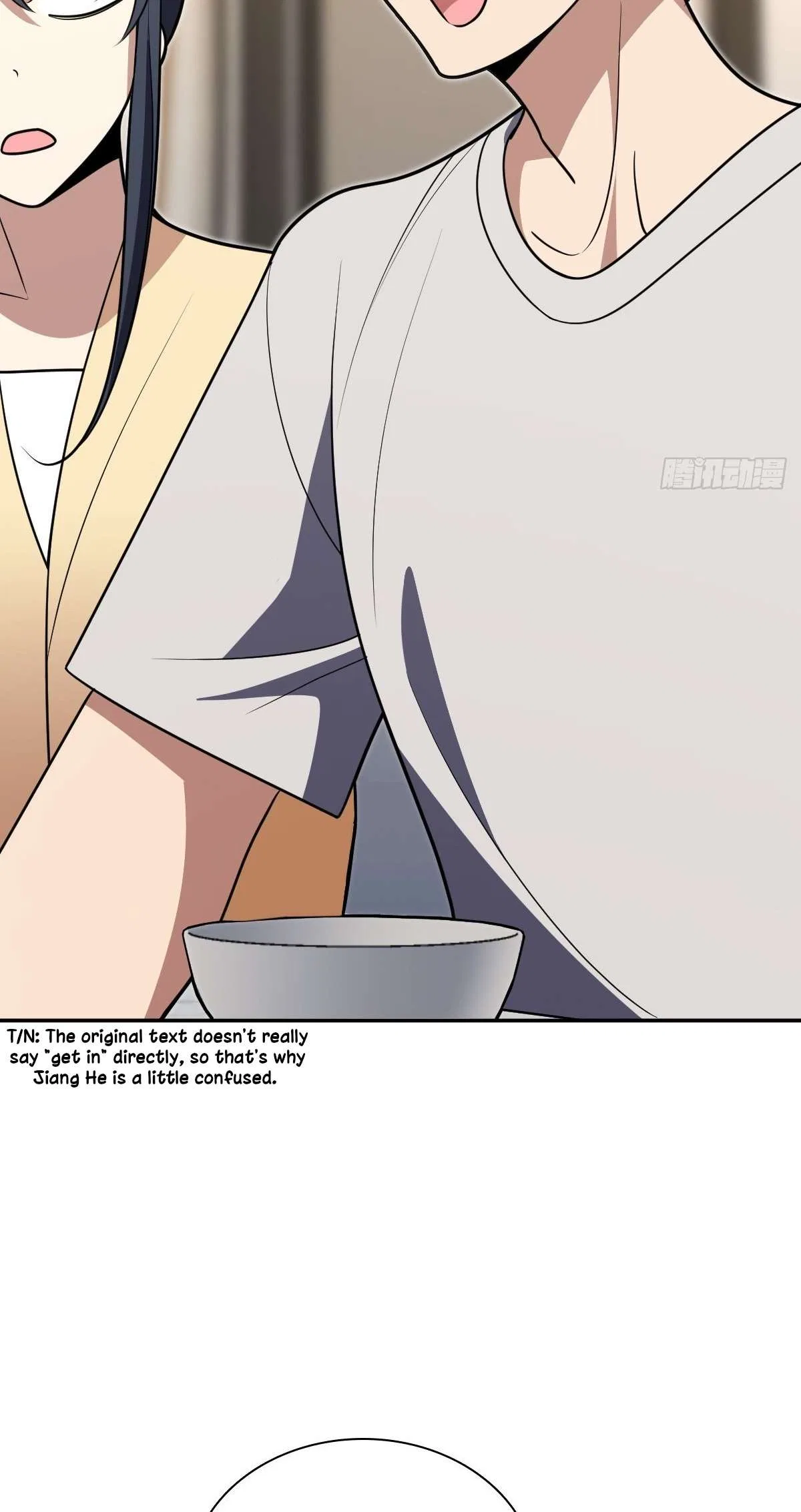 My Wife Is From a Thousand Years Ago Chapter 446 – Page 5