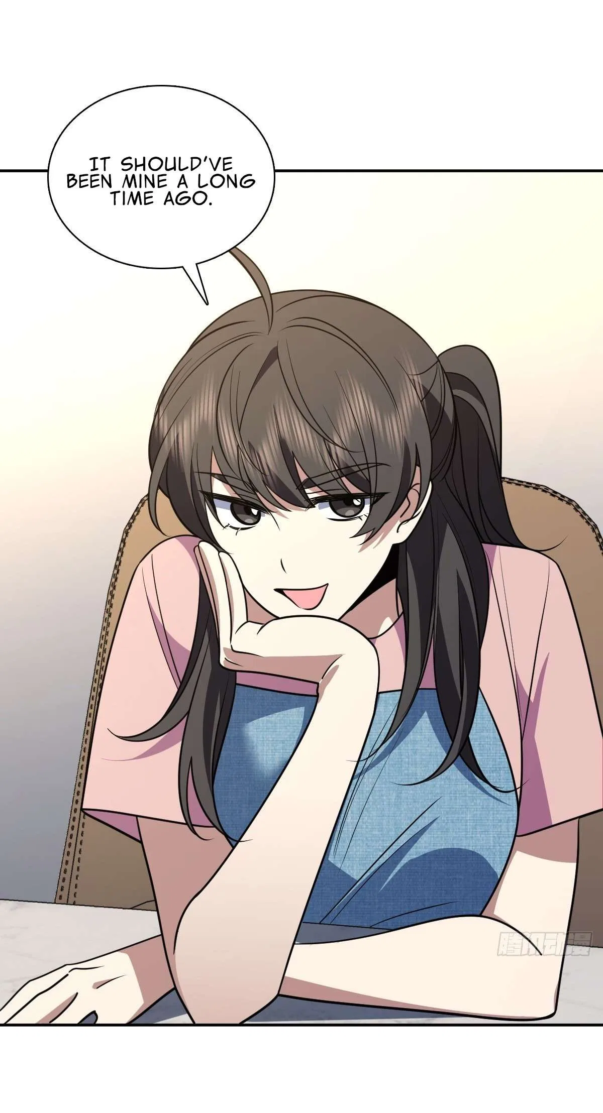 My Wife Is From a Thousand Years Ago Chapter 446 – Page 12