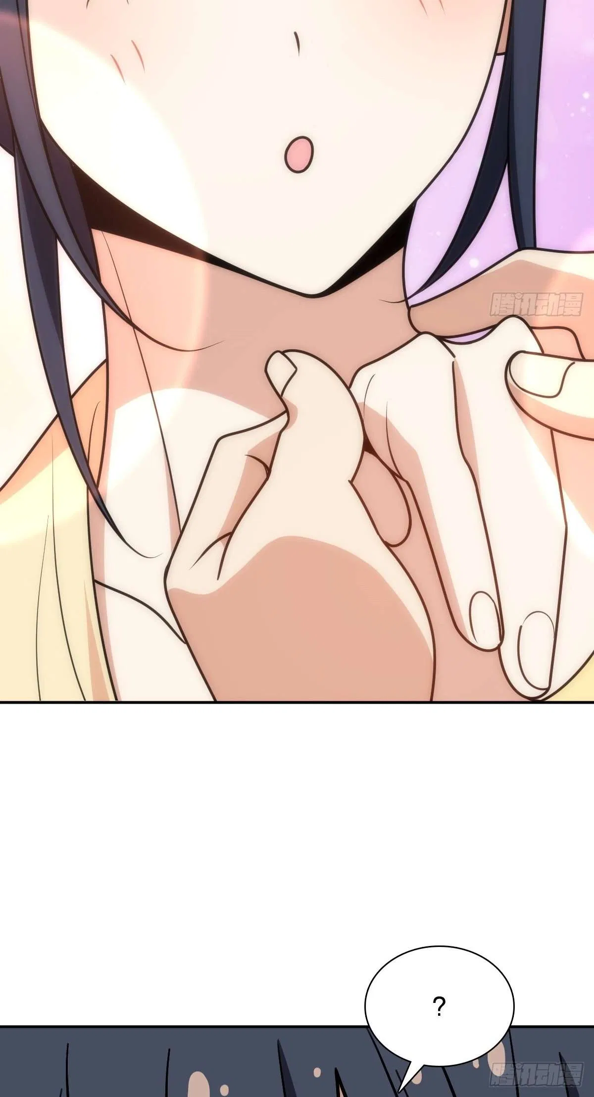 My Wife Is From a Thousand Years Ago Chapter 446 – Page 16