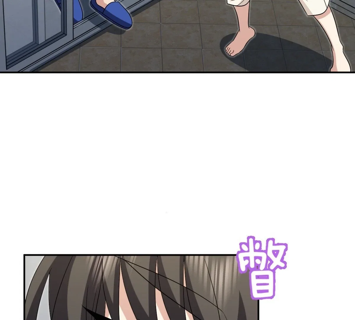 My Wife Is From a Thousand Years Ago Chapter 445 – Page 58
