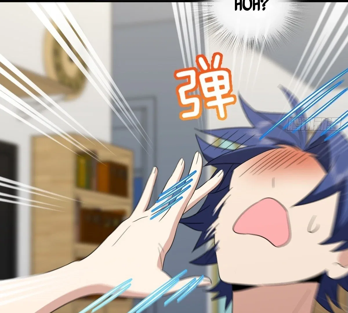 My Wife Is From a Thousand Years Ago Chapter 445 – Page 77
