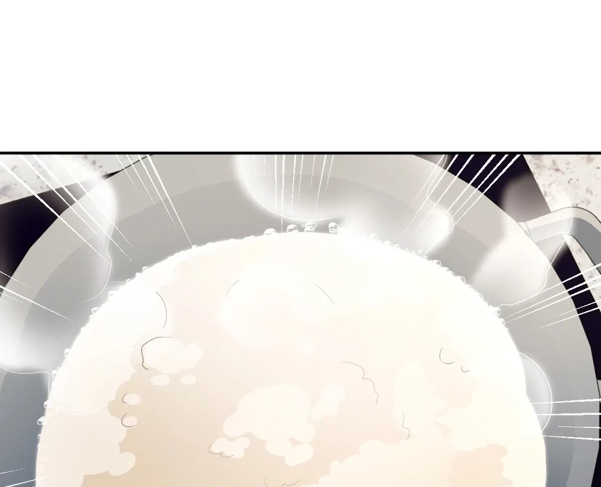 My Wife Is From a Thousand Years Ago Chapter 445 – Page 95