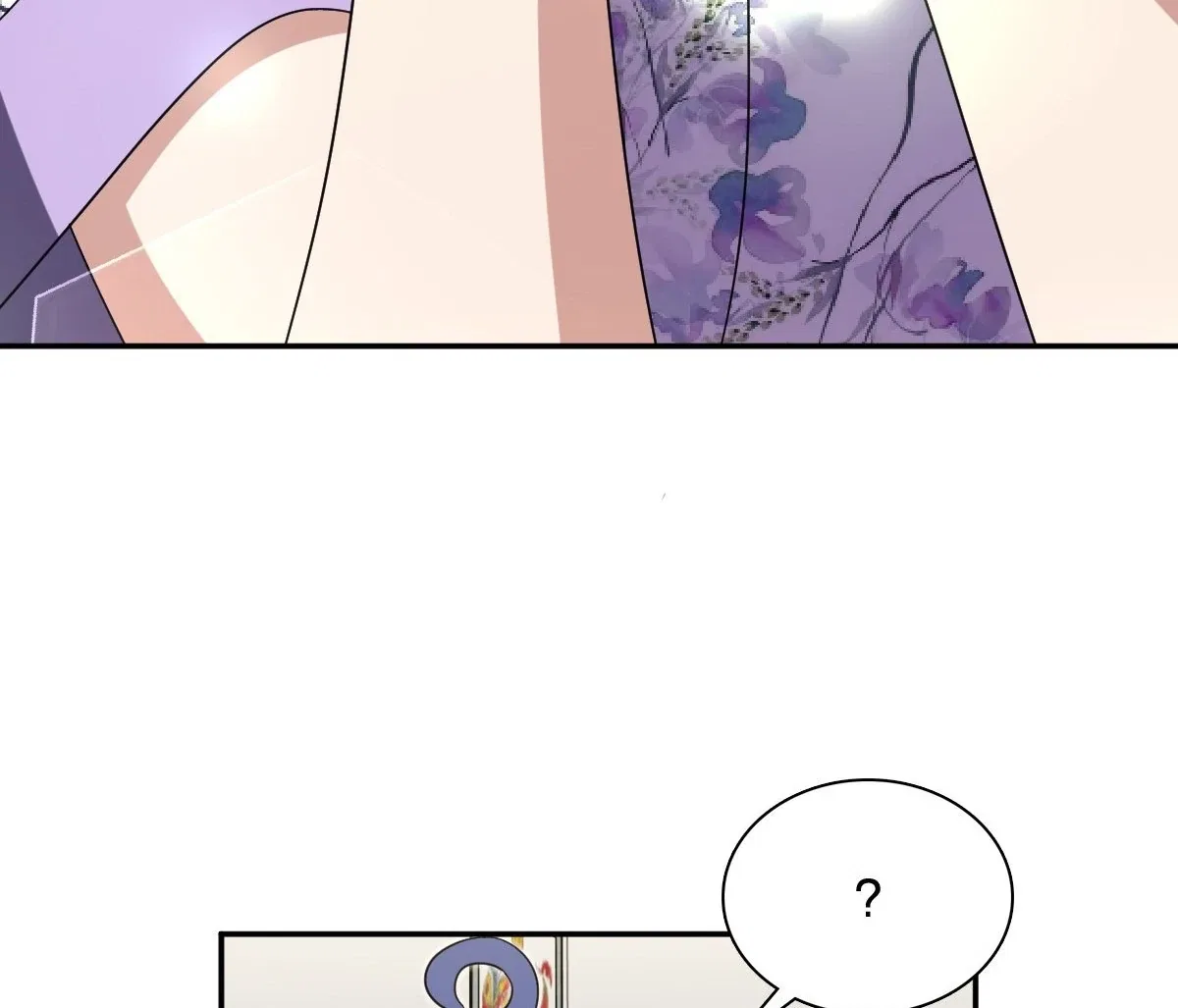 My Wife Is From a Thousand Years Ago Chapter 445 – Page 109