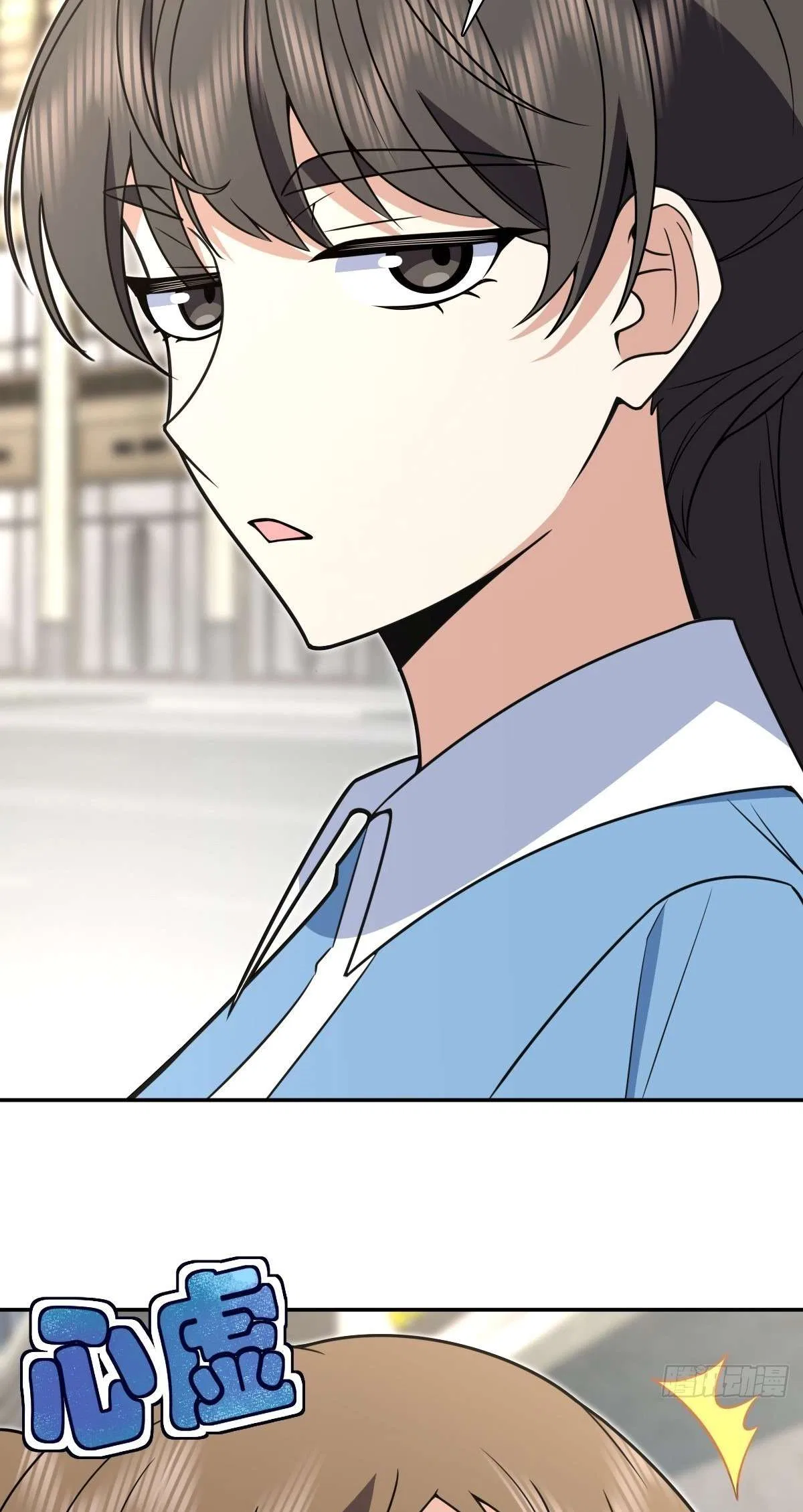 My Wife Is From a Thousand Years Ago Chapter 444 – Page 31