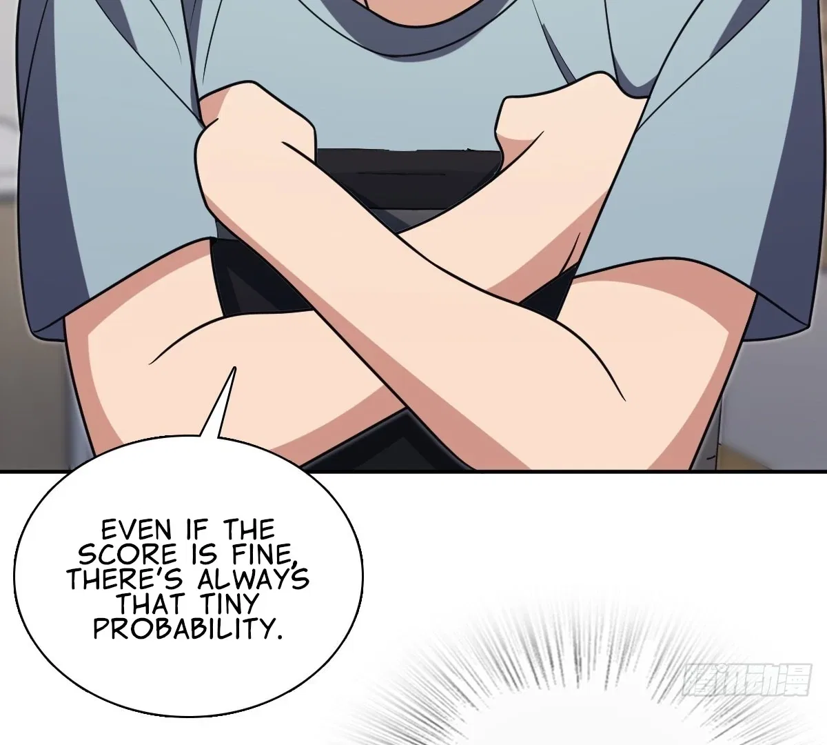 My Wife Is From a Thousand Years Ago Chapter 443 – Page 3