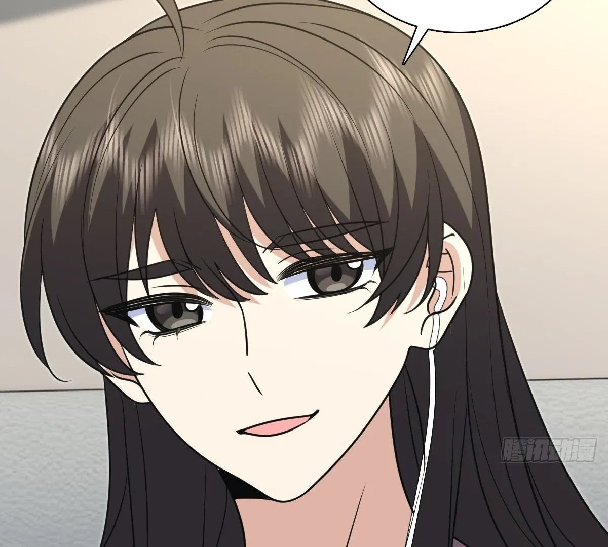 My Wife Is From a Thousand Years Ago Chapter 443 – Page 7