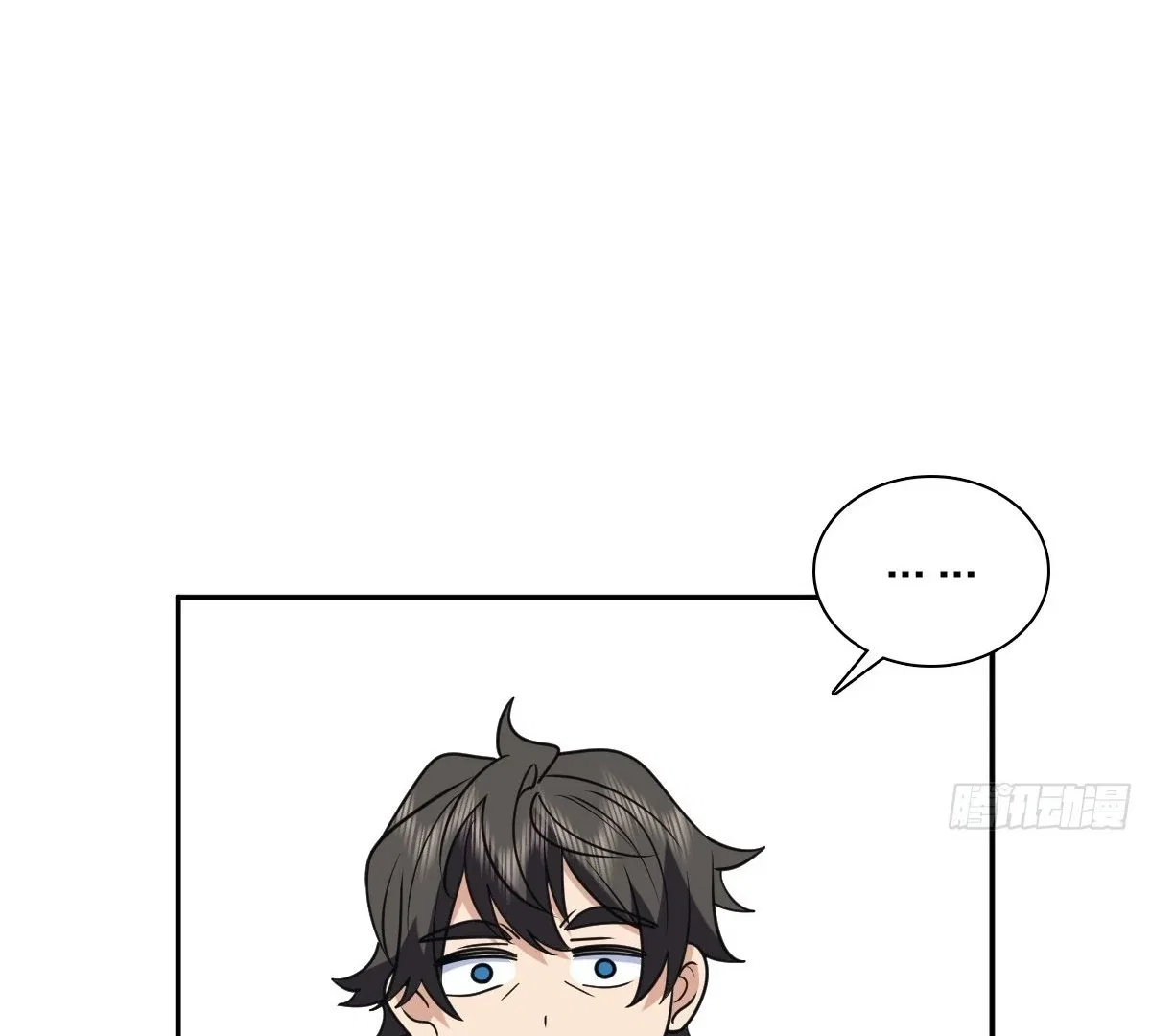 My Wife Is From a Thousand Years Ago Chapter 443 – Page 9