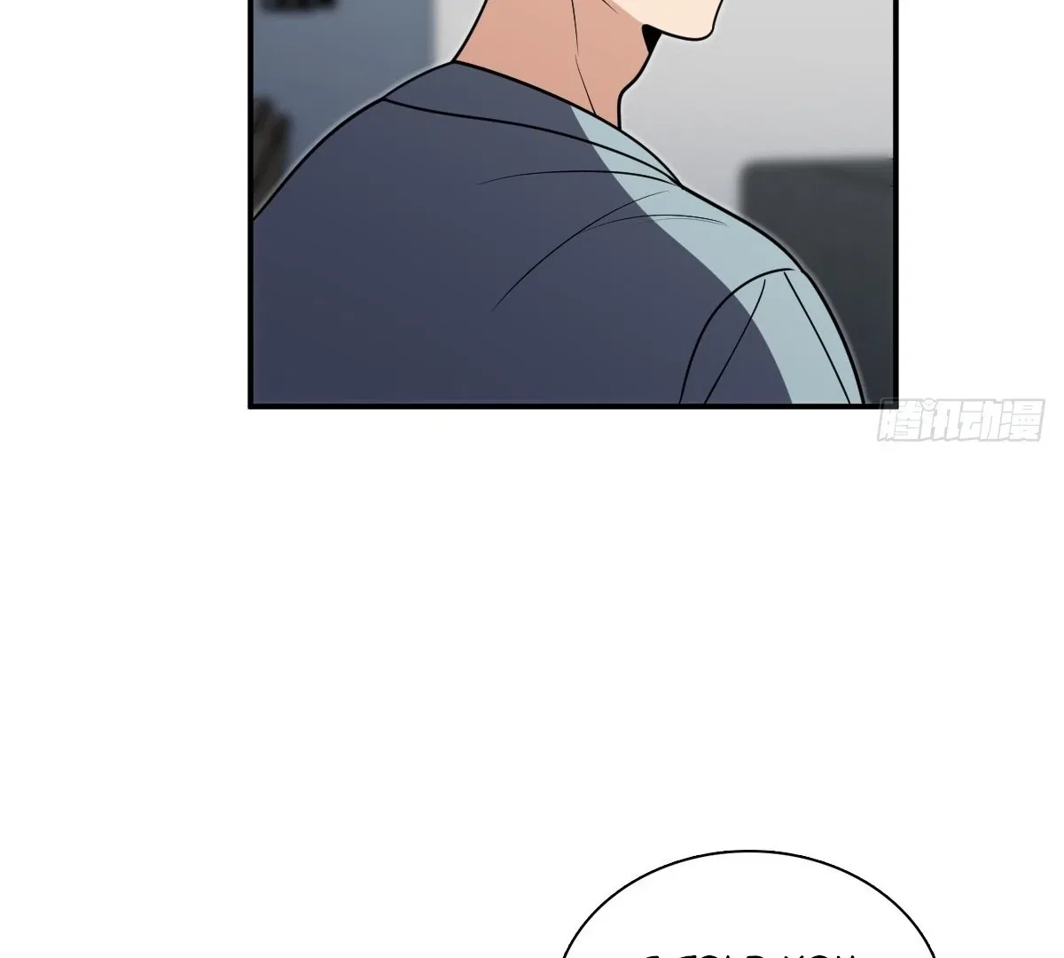 My Wife Is From a Thousand Years Ago Chapter 443 – Page 42