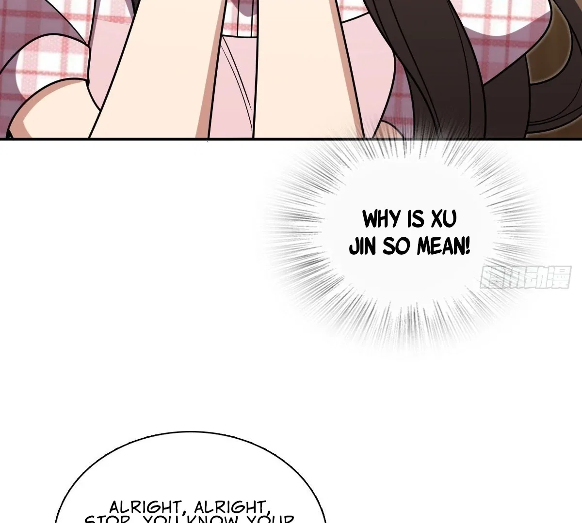 My Wife Is From a Thousand Years Ago Chapter 443 – Page 60