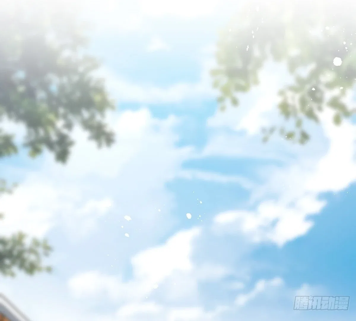 My Wife Is From a Thousand Years Ago Chapter 443 – Page 76