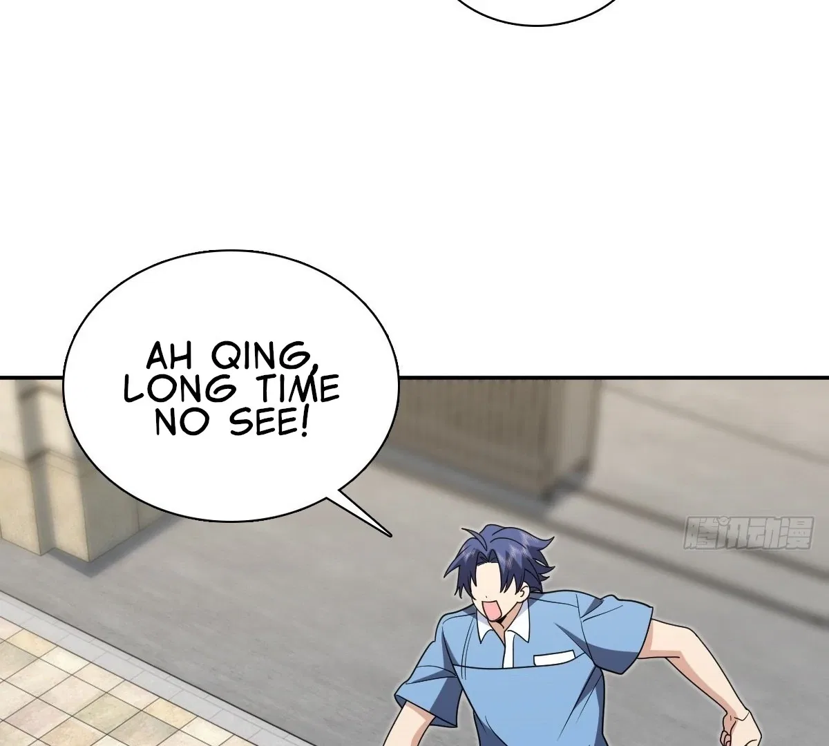 My Wife Is From a Thousand Years Ago Chapter 443 – Page 84