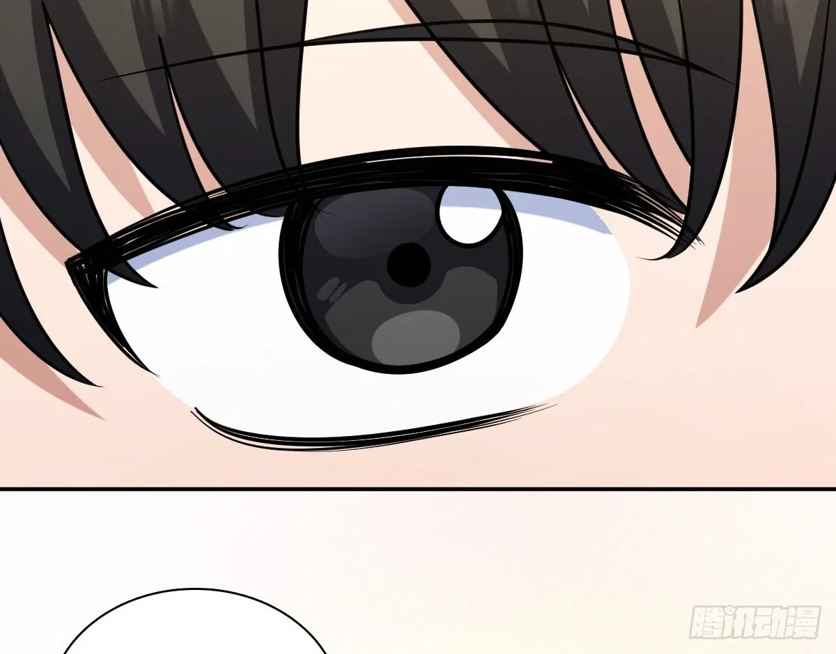 My Wife Is From a Thousand Years Ago Chapter 443 – Page 92