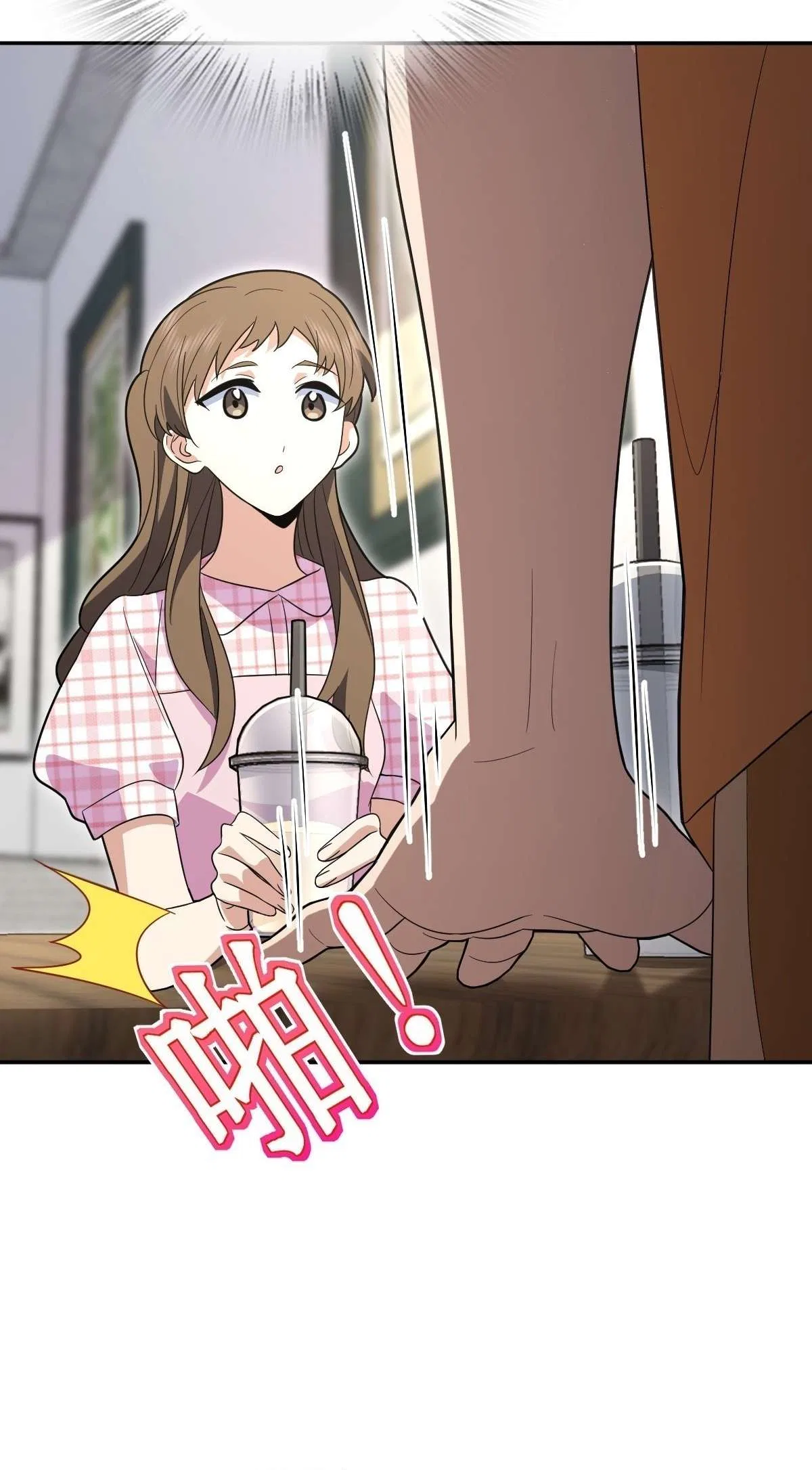 My Wife Is From a Thousand Years Ago Chapter 442 – Page 10