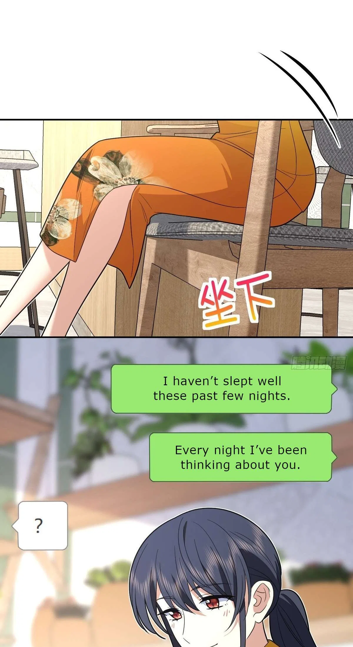 My Wife Is From a Thousand Years Ago Chapter 442 – Page 24