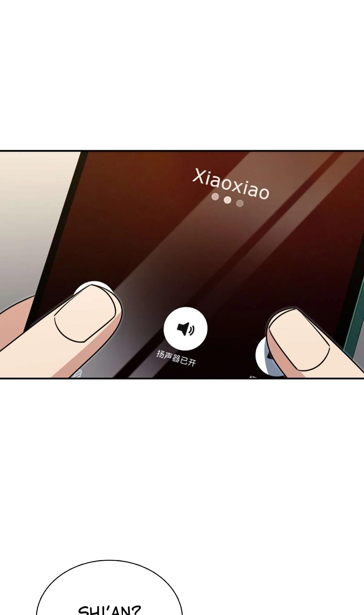 My Wife Is From a Thousand Years Ago Chapter 441 – Page 46